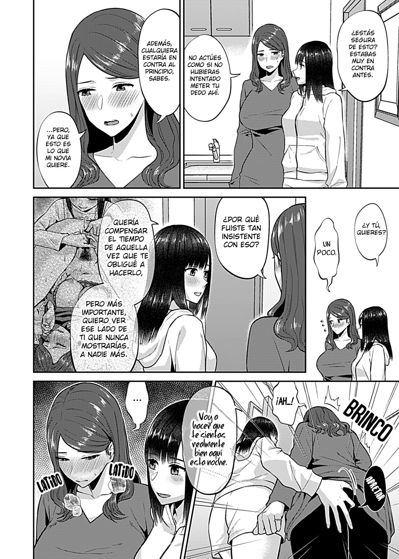 [Titiduki] Saki Midareru wa Yuri no Hana Ch. 9 | LAS FLORES DE LIRIO ESTAN EN COMPLETA FLORACION CAPITULO 9 [Spanish] [INSOMNIA] [Digital] Bildnummer 4