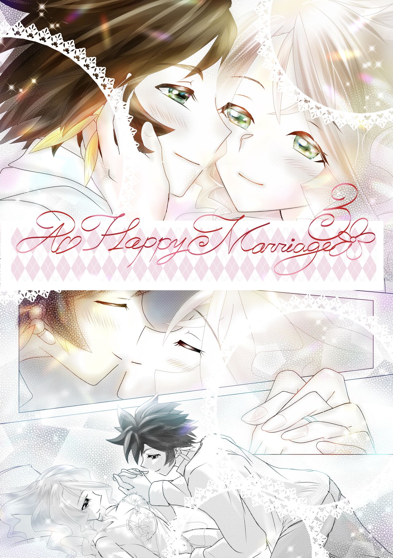 [Chika suimyaku (Yukitsubaki)] A Happy Marriage 3 (Tales of Zestiria) [Digital] [Sample] 画像番号 2