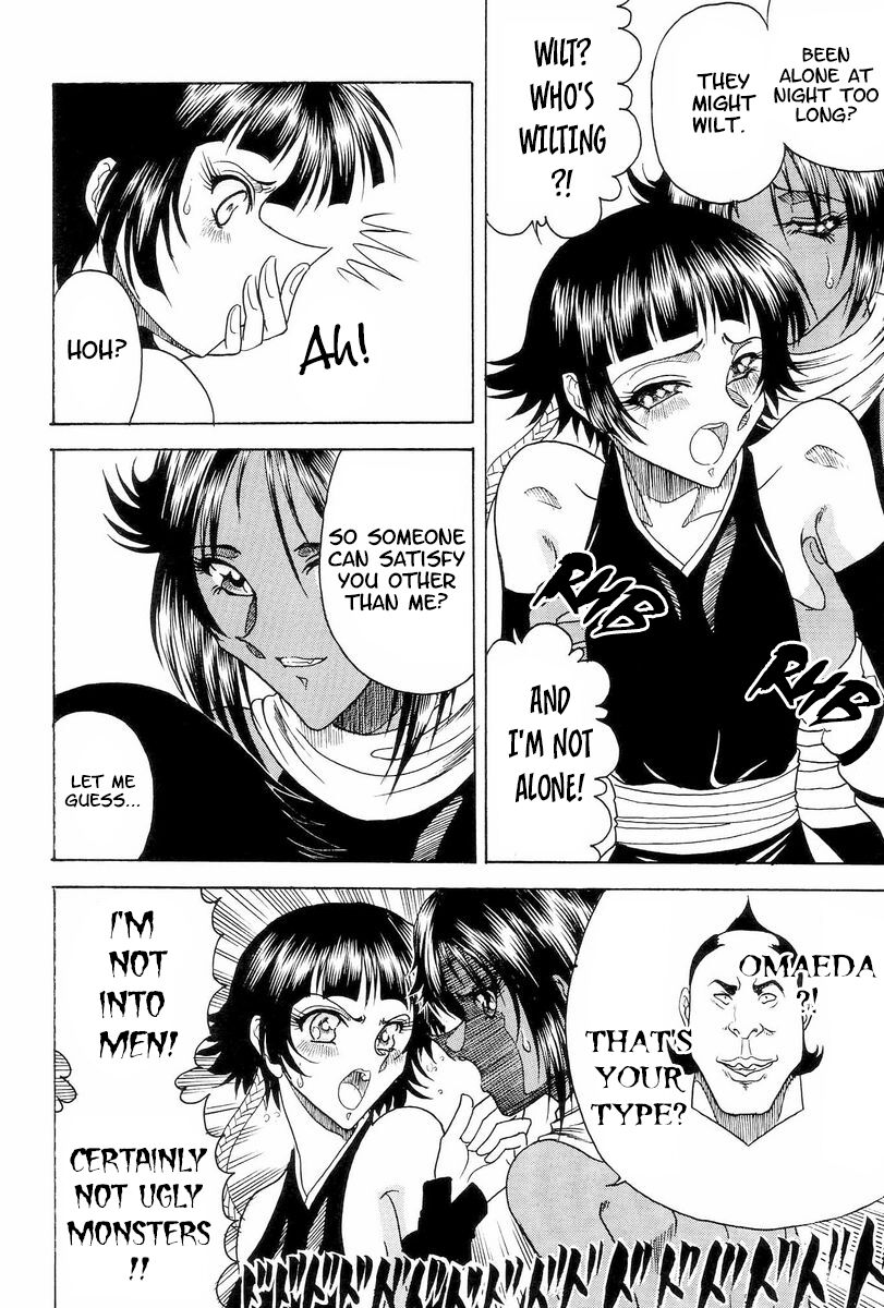 (C70) [Circle Taihei-Tengoku (Towai Raito)] Zone 33 PUSSY CAT PURR (Bleach) [English] [EHCOVE] image number 7