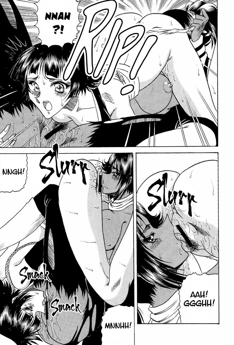 (C70) [Circle Taihei-Tengoku (Towai Raito)] Zone 33 PUSSY CAT PURR (Bleach) [English] [EHCOVE] image number 22