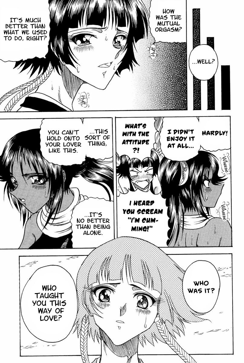 (C70) [Circle Taihei-Tengoku (Towai Raito)] Zone 33 PUSSY CAT PURR (Bleach) [English] [EHCOVE] image number 30