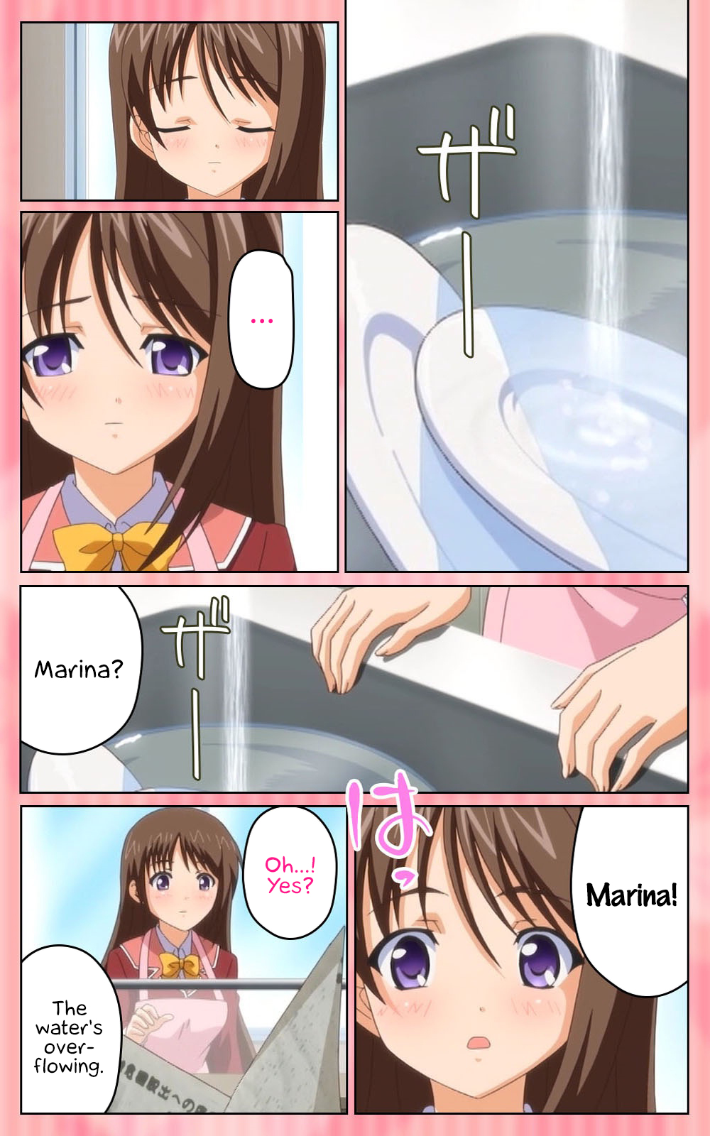 [Blue Gale] [Full Color Seijin Han] Oni Chichi 1 #2 Hashitanai Seiso na Leggings Complete Ban [Digital] [English] [EHCOVE] Bildnummer 4