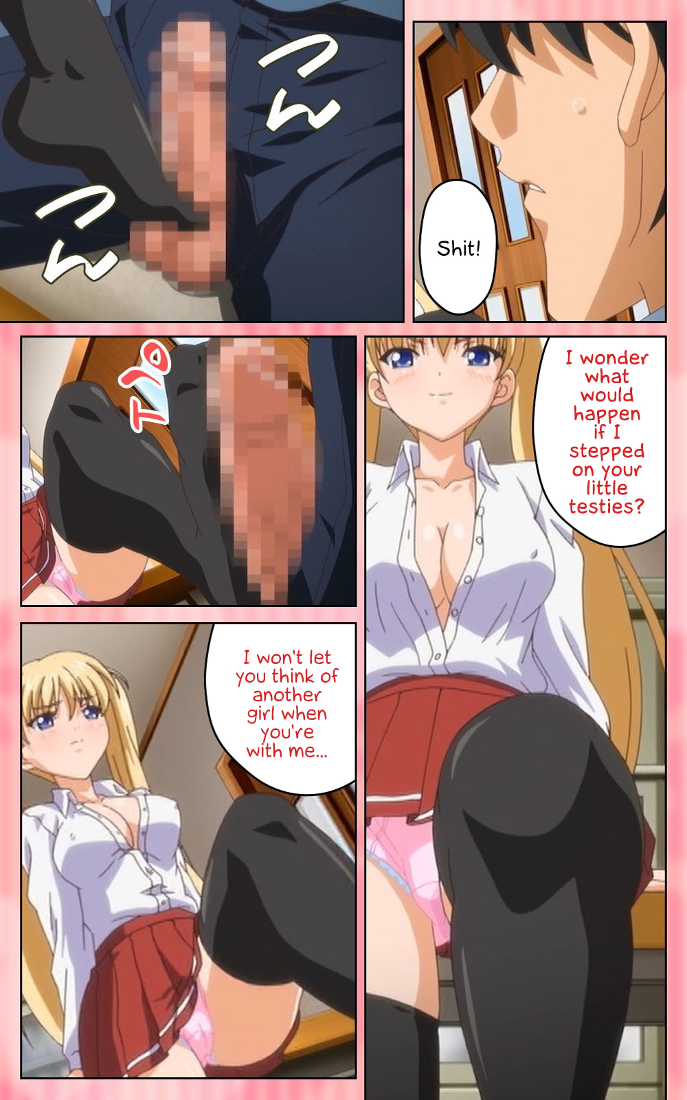 [Blue Gale] [Full Color Seijin Han] Oni Chichi 1 #2 Hashitanai Seiso na Leggings Complete Ban [Digital] [English] [EHCOVE] Bildnummer 15