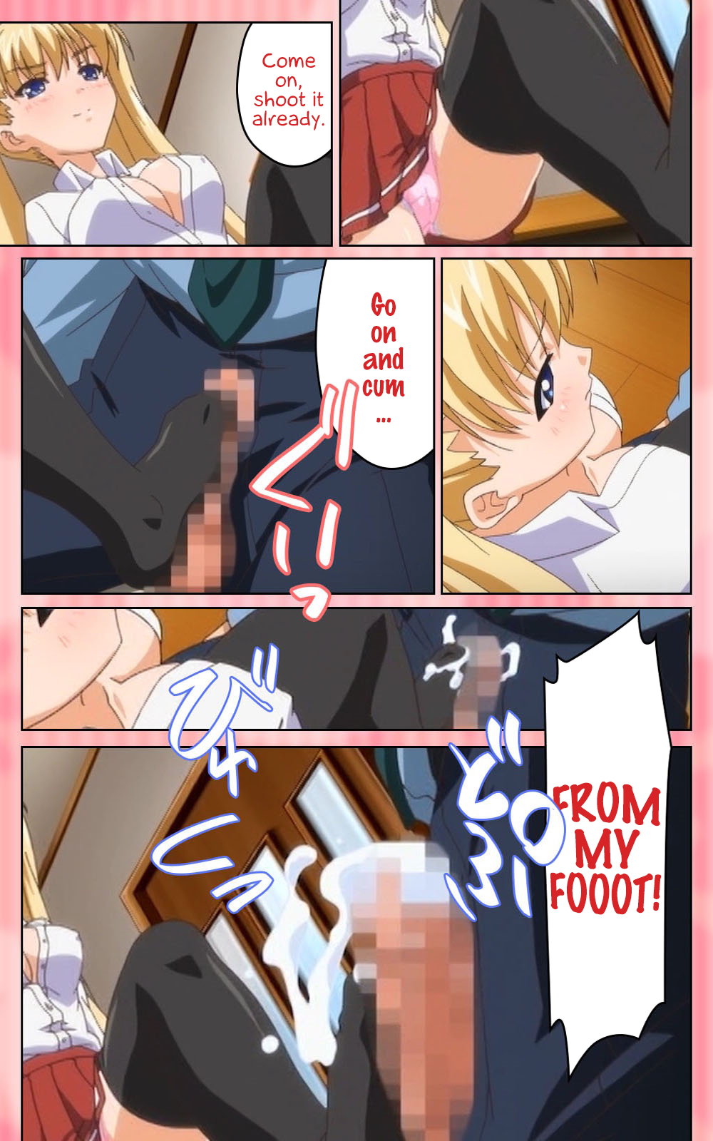 [Blue Gale] [Full Color Seijin Han] Oni Chichi 1 #2 Hashitanai Seiso na Leggings Complete Ban [Digital] [English] [EHCOVE] Bildnummer 17