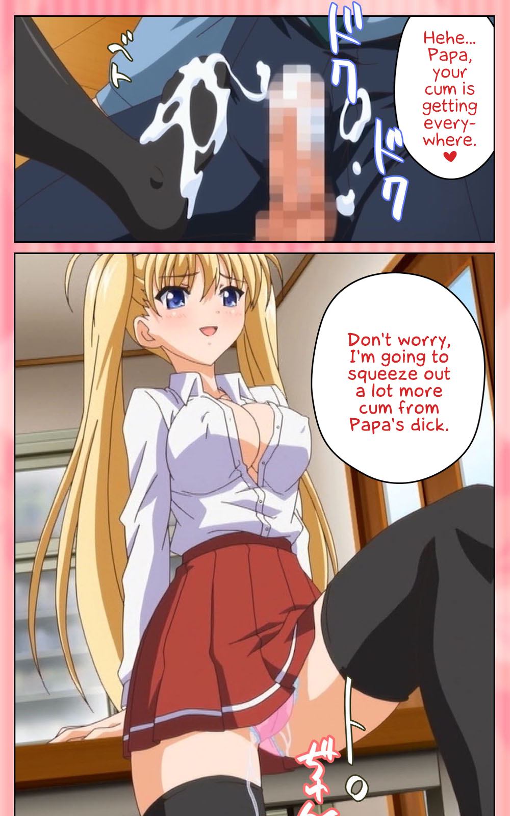 [Blue Gale] [Full Color Seijin Han] Oni Chichi 1 #2 Hashitanai Seiso na Leggings Complete Ban [Digital] [English] [EHCOVE] Bildnummer 18