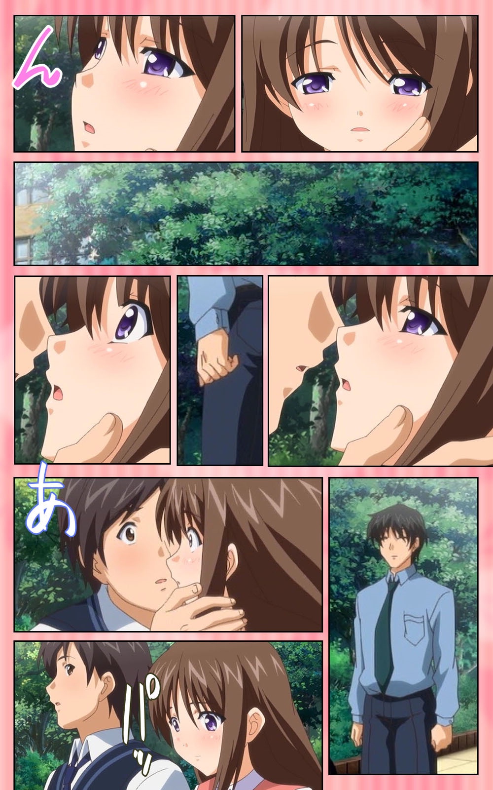 [Blue Gale] [Full Color Seijin Han] Oni Chichi 1 #2 Hashitanai Seiso na Leggings Complete Ban [Digital] [English] [EHCOVE] Bildnummer 22