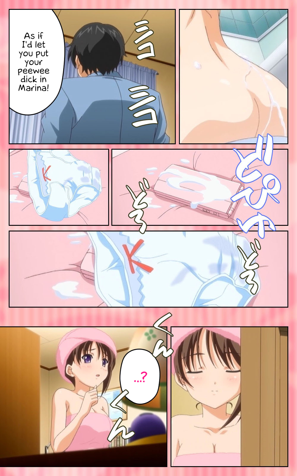 [Blue Gale] [Full Color Seijin Han] Oni Chichi 1 #2 Hashitanai Seiso na Leggings Complete Ban [Digital] [English] [EHCOVE] Bildnummer 31