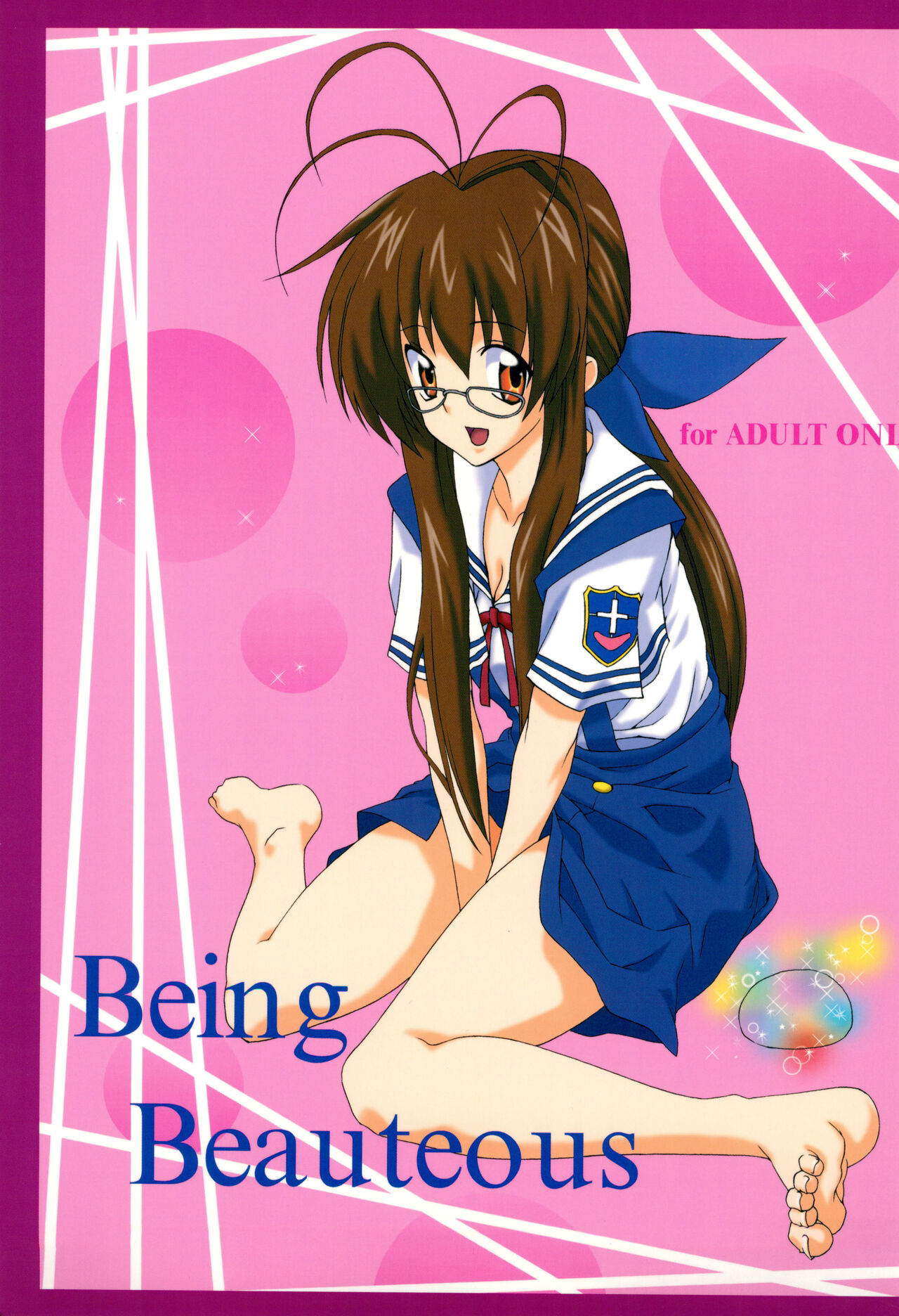 (C75) [F.A (Honoutsukai)] Being Beauteous (Clannad) [English] [Awesome Sauce] image number 1