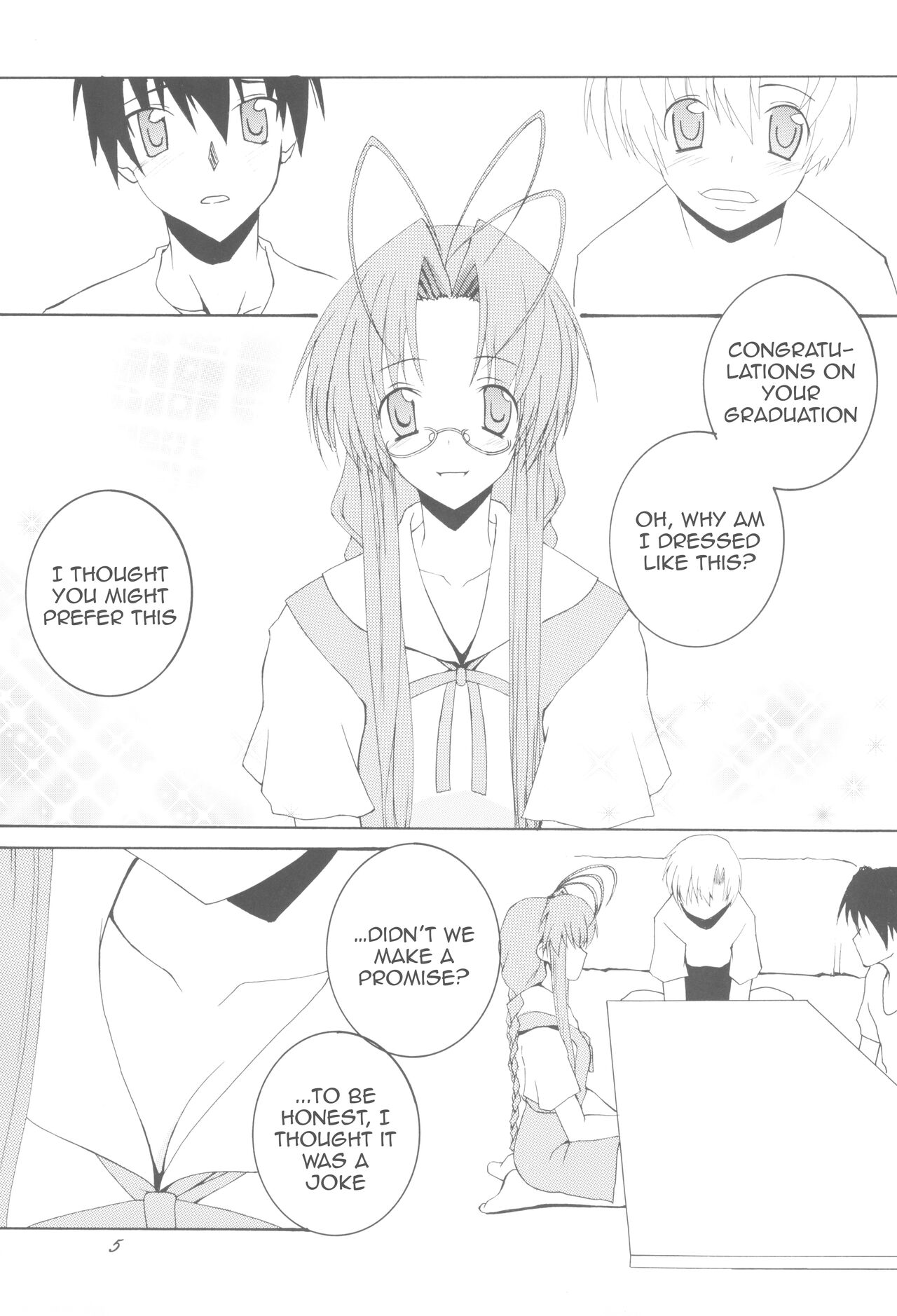 (C75) [F.A (Honoutsukai)] Being Beauteous (Clannad) [English] [Awesome Sauce] image number 4