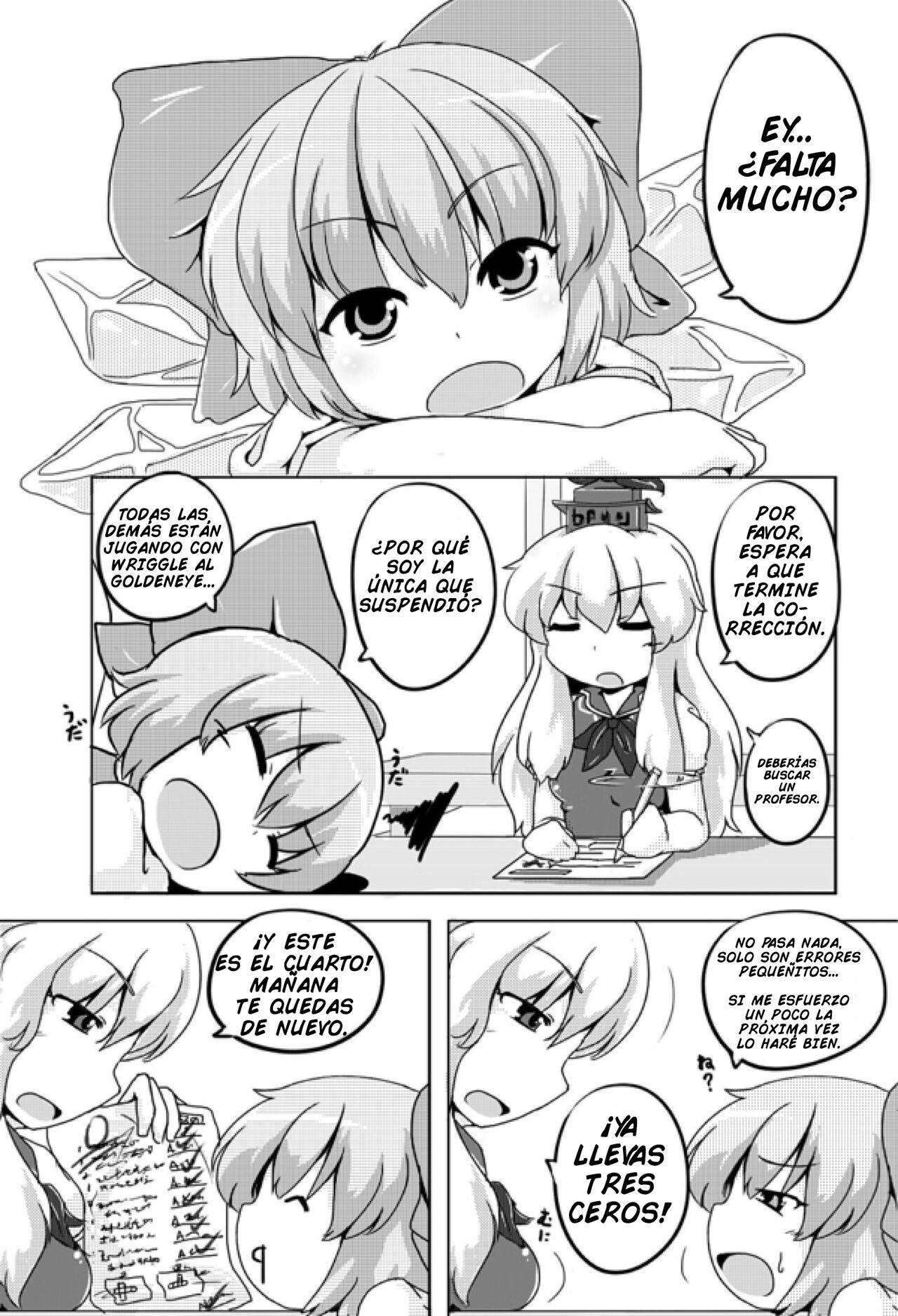 [GOLD LEAF (Sukedai)] Cirno Spoiler (Touhou Project) - Spanish 图片编号 3