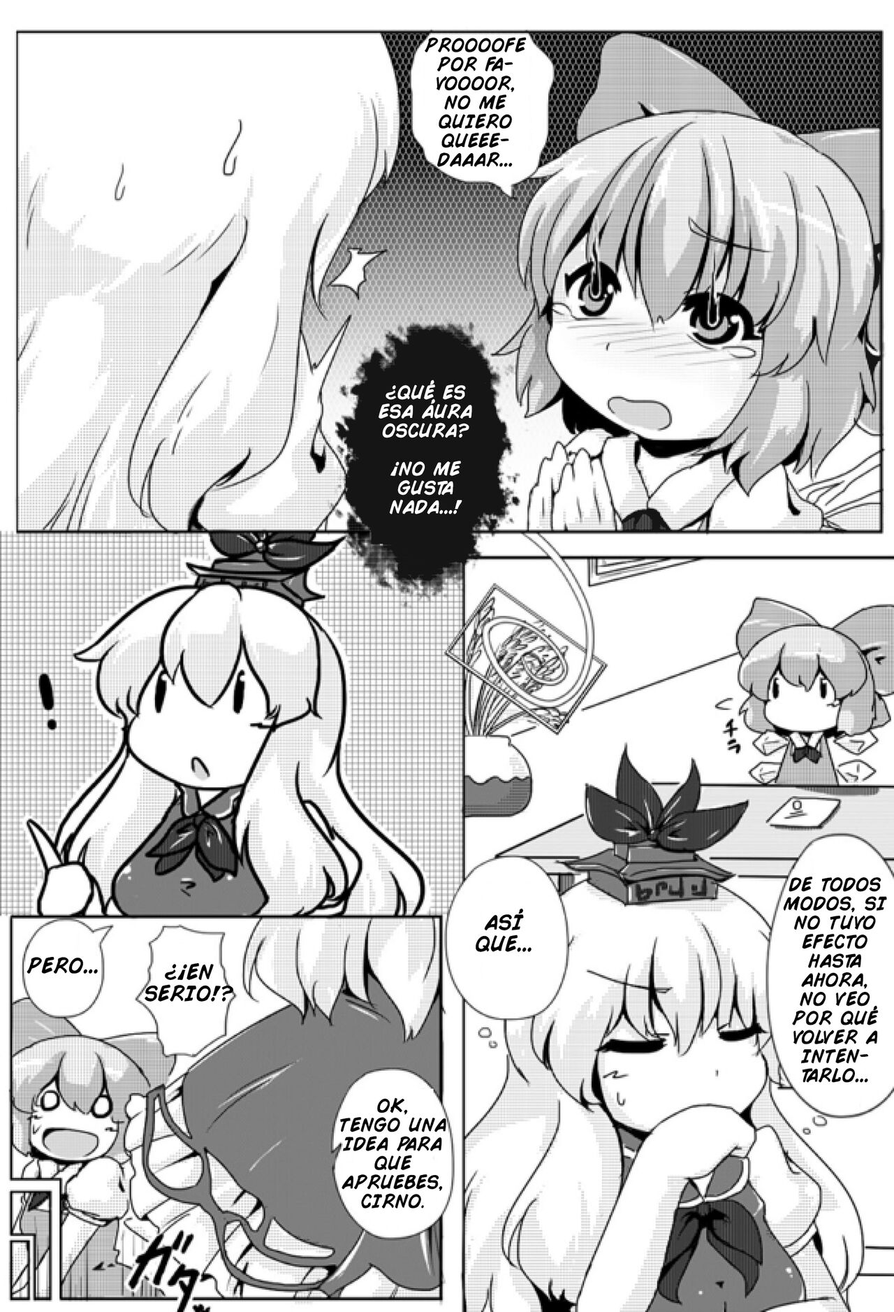 [GOLD LEAF (Sukedai)] Cirno Spoiler (Touhou Project) - Spanish 图片编号 4