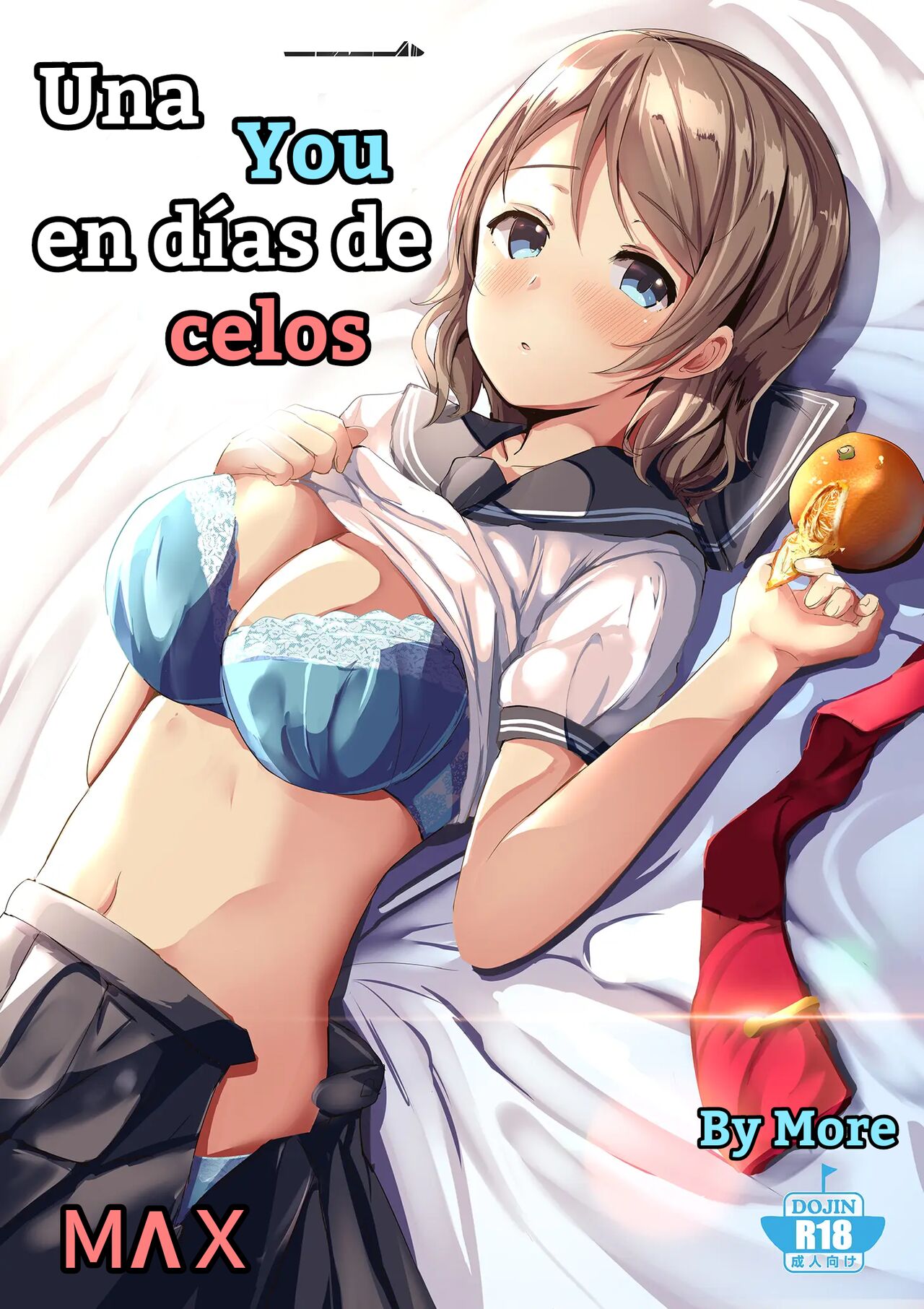 "Una You en días de celos" (By More) (ＭΛＸ) 图片编号 1