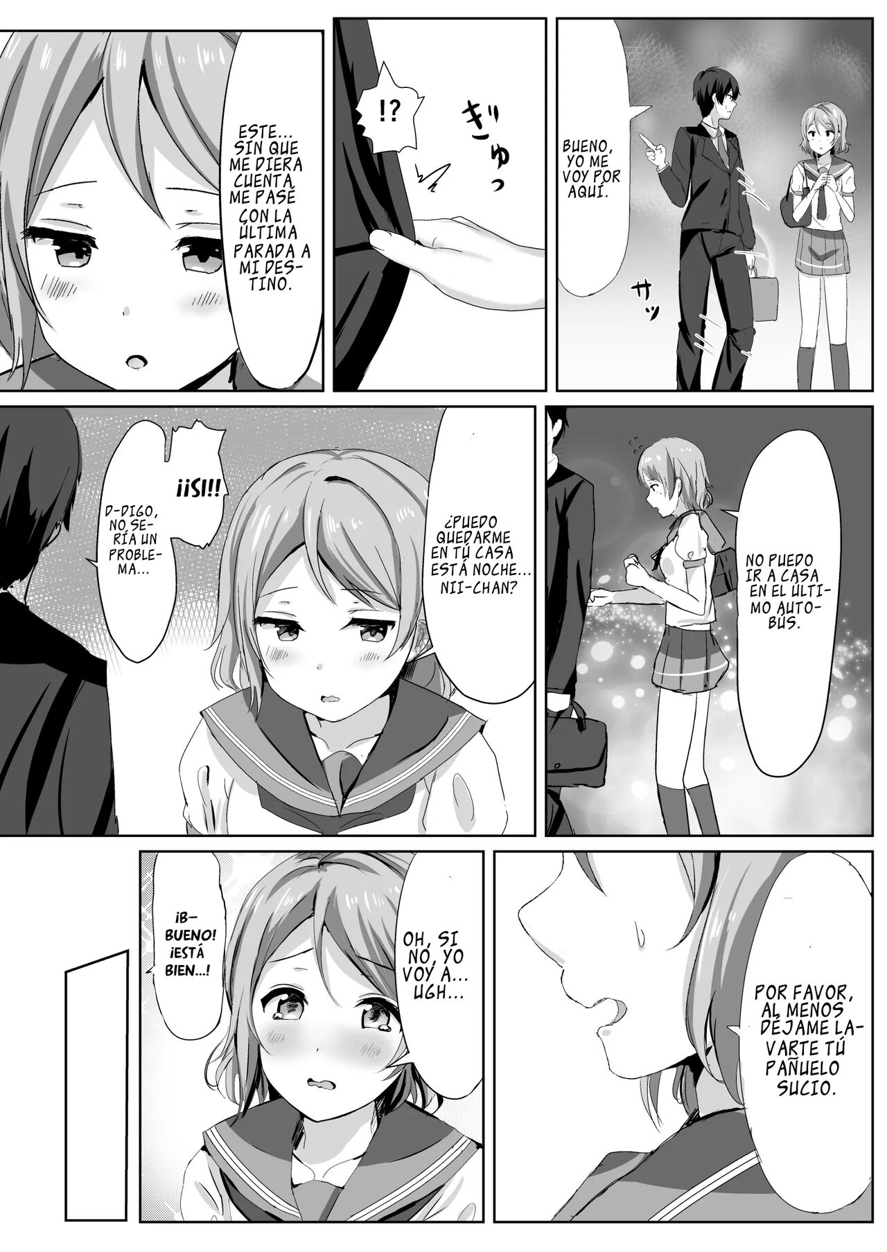 "Una You en días de celos" (By More) (ＭΛＸ) 图片编号 7