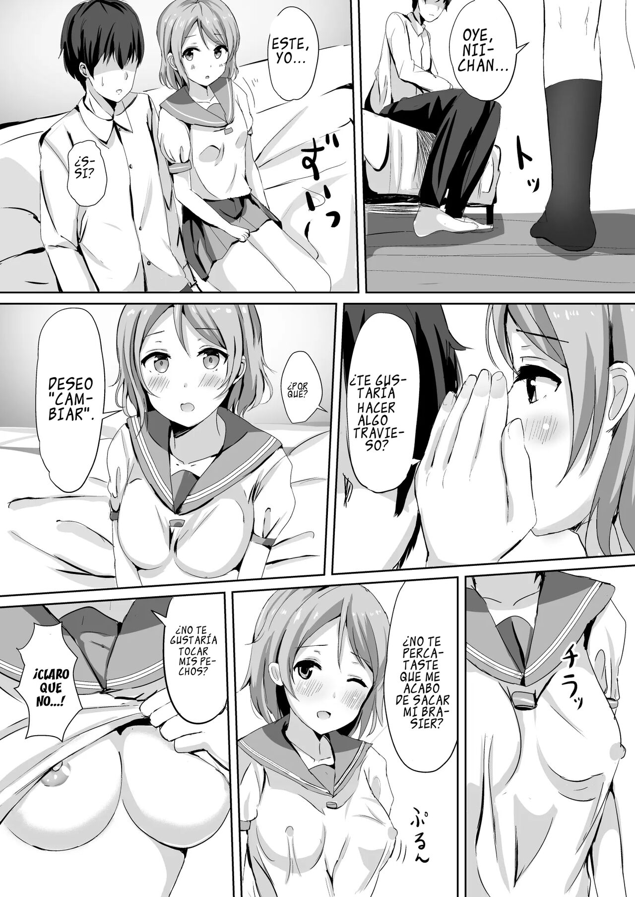 "Una You en días de celos" (By More) (ＭΛＸ) 图片编号 9