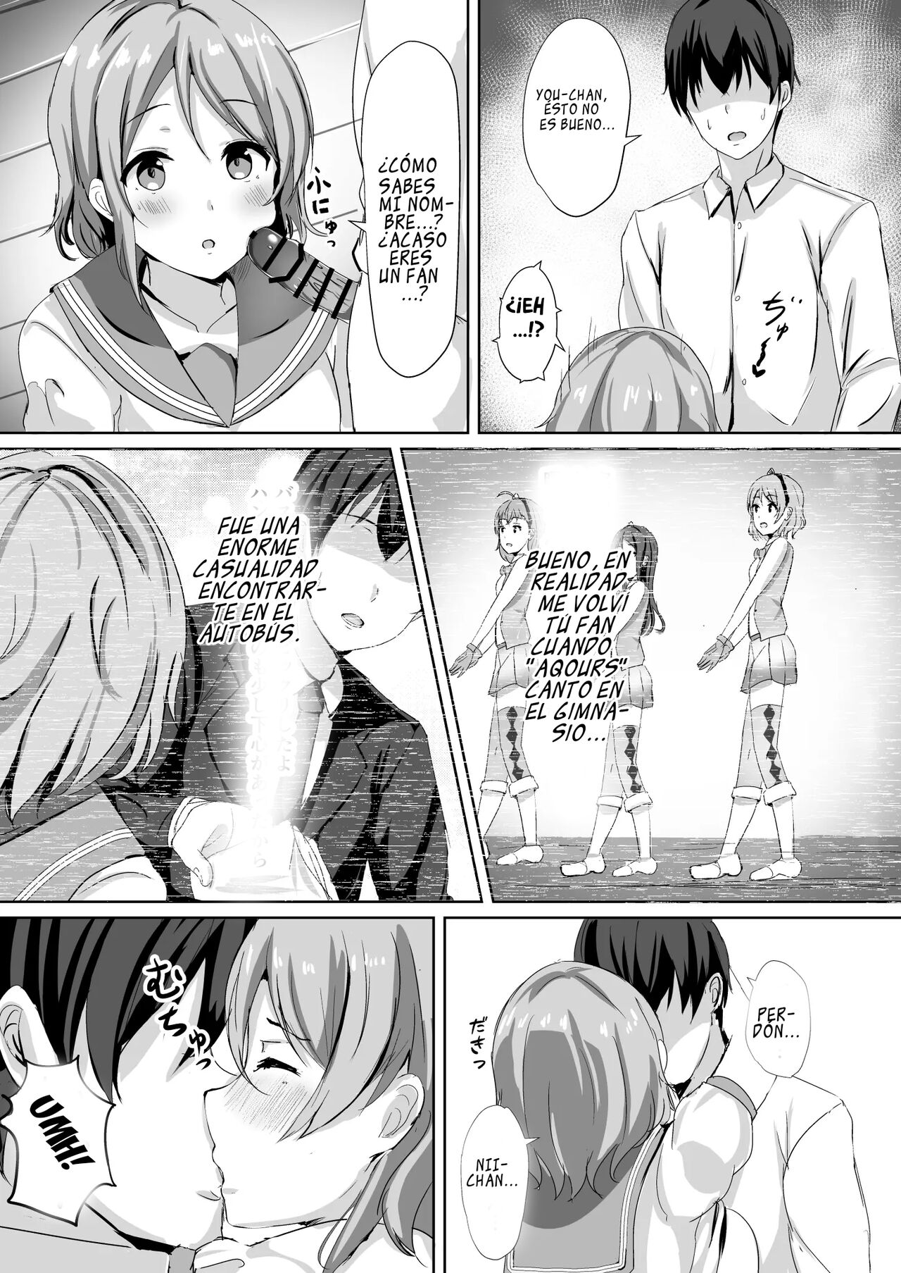 "Una You en días de celos" (By More) (ＭΛＸ) 图片编号 12