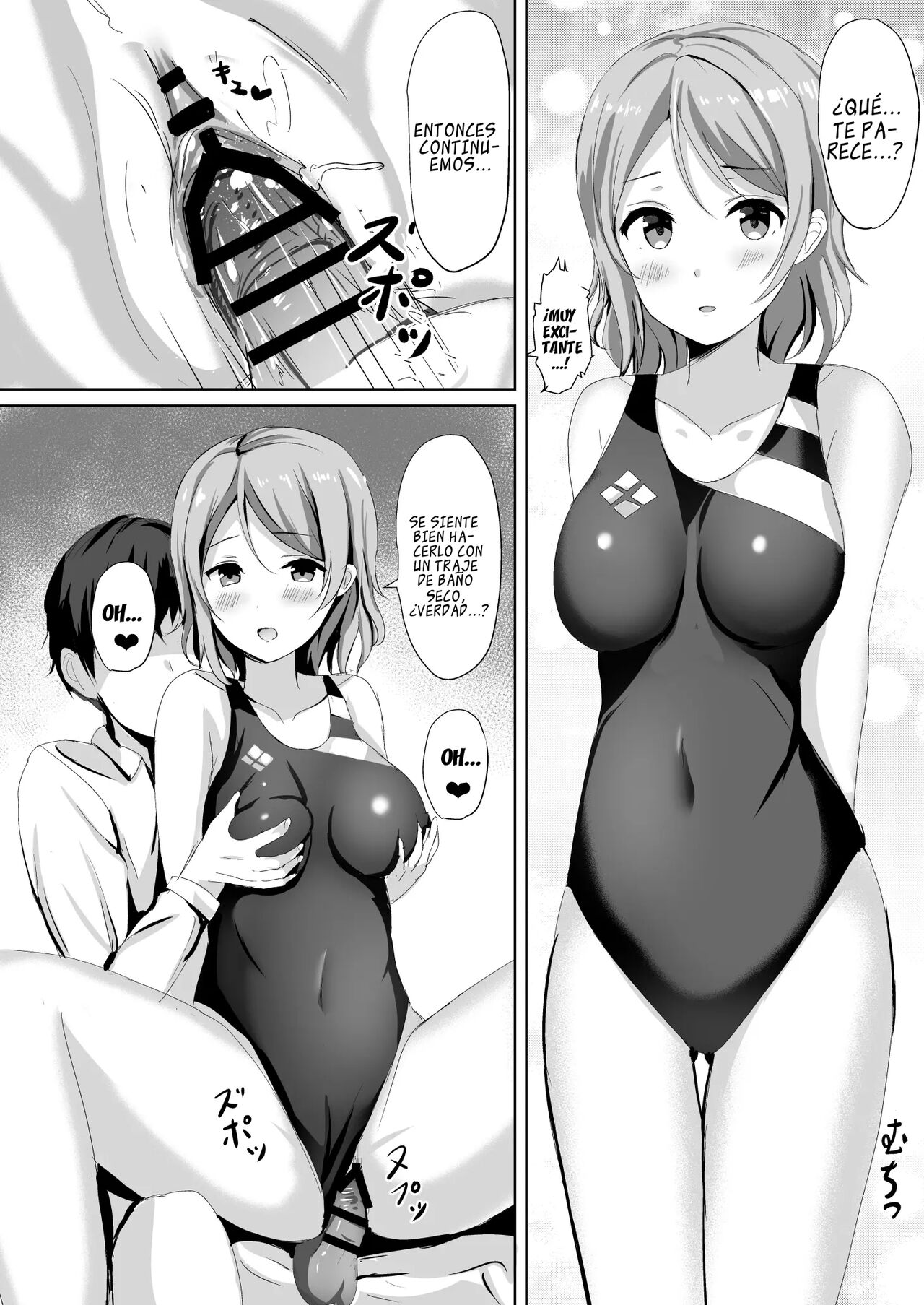 "Una You en días de celos" (By More) (ＭΛＸ) 图片编号 17