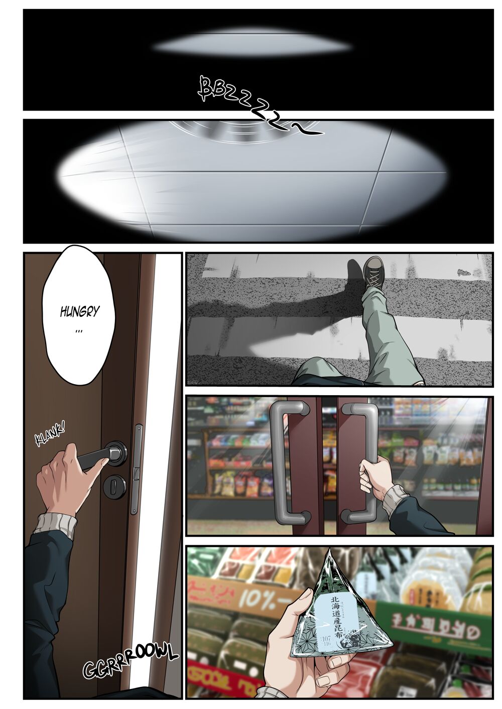 [SmilingDog]-The Spread Chapter 1 image number 7