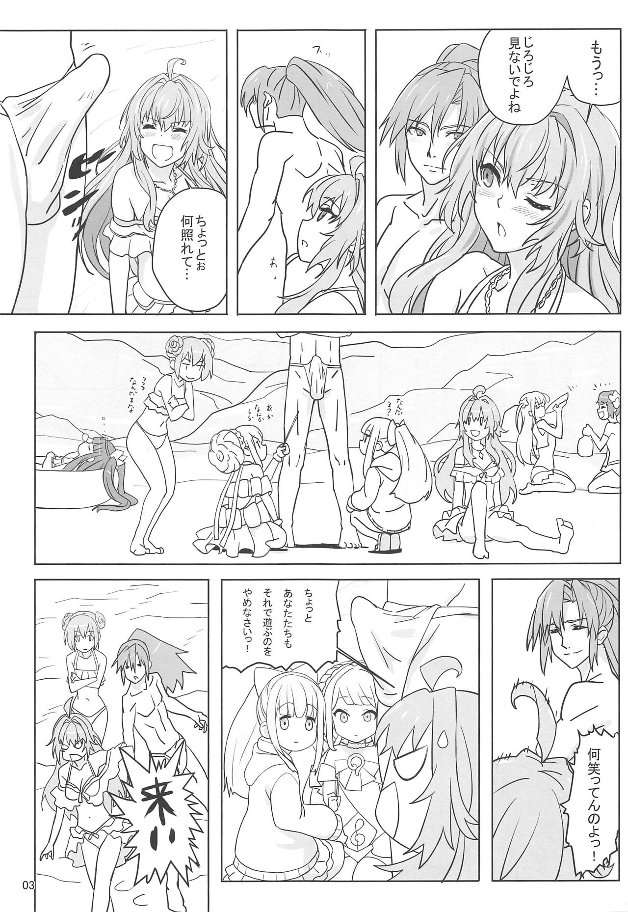 (COMIC1☆15) [Oiyoko (Sukeichi)] Kinomochiyou (Oshiro Project) 이미지 번호 4