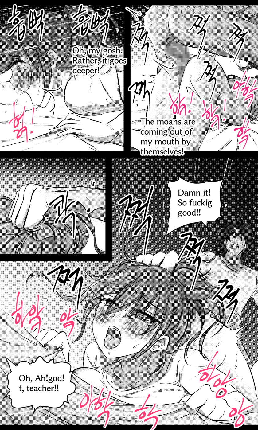 [yavaru] Sensei to Oshiego chapter 2 | Teacher and two girls chapter 2 [English] image number 19