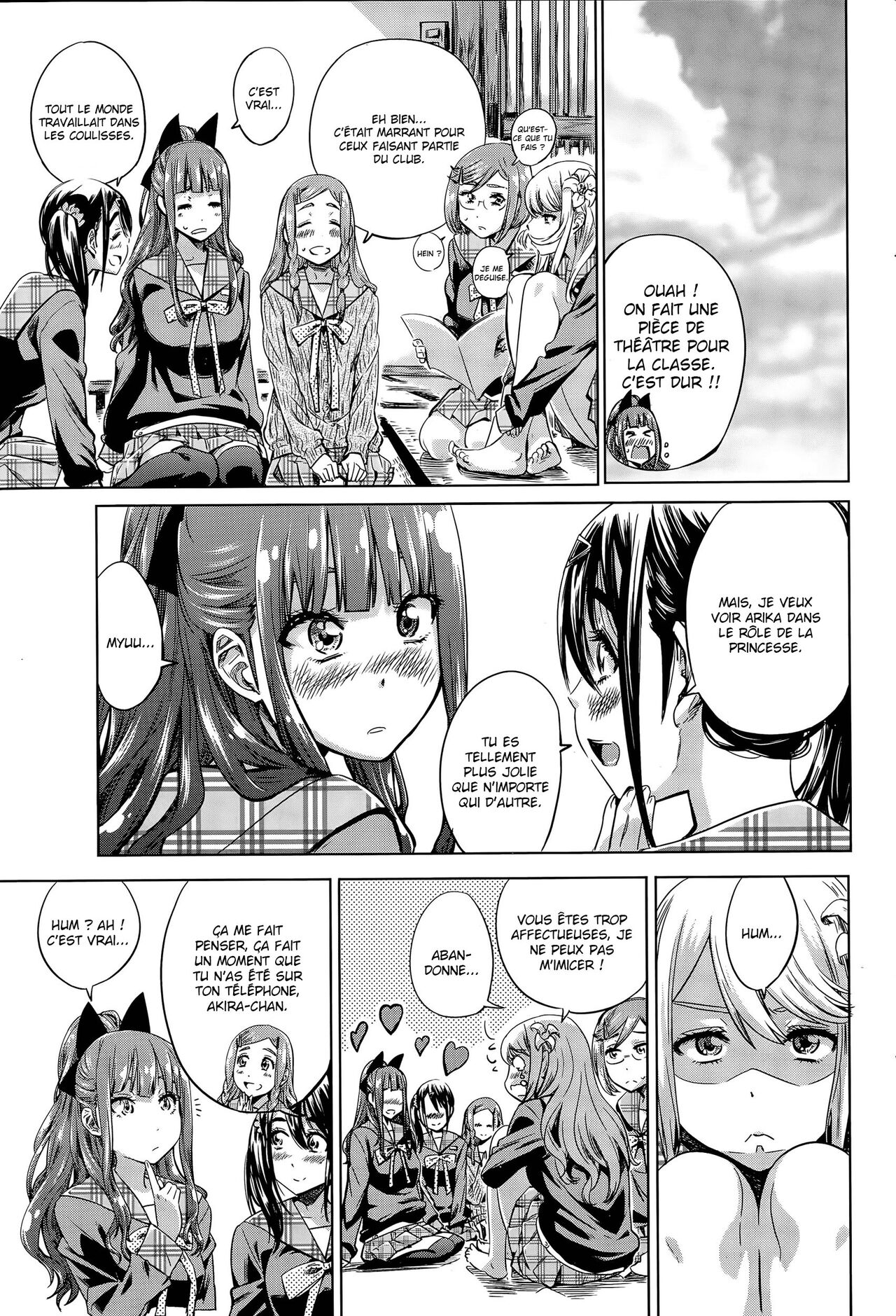 [MARUTA] Nadeshiko Hiyori #5 (COMIC Penguin Club 2015-09) [french] [La sainte perv'] image number 3