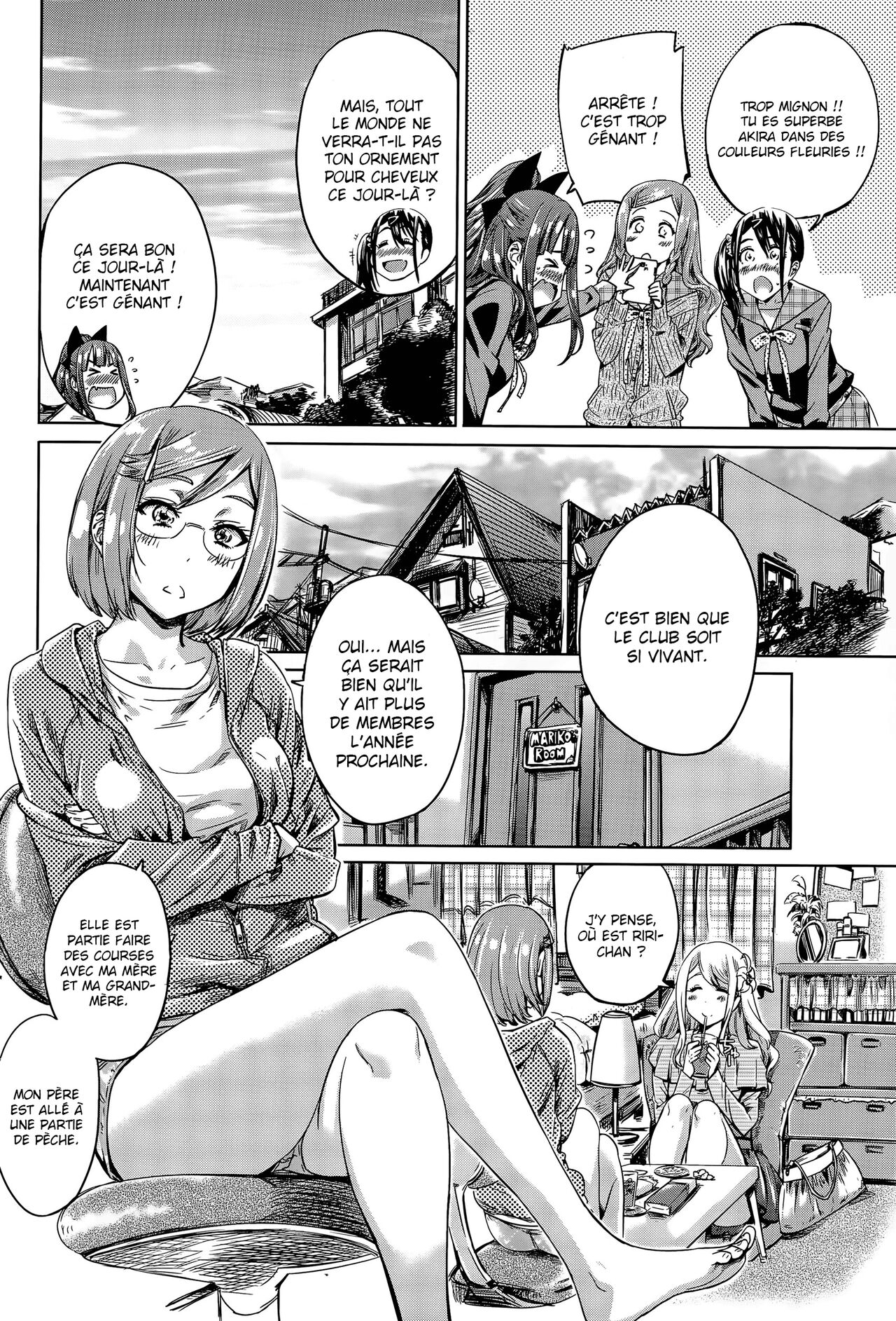 [MARUTA] Nadeshiko Hiyori #5 (COMIC Penguin Club 2015-09) [french] [La sainte perv'] image number 8
