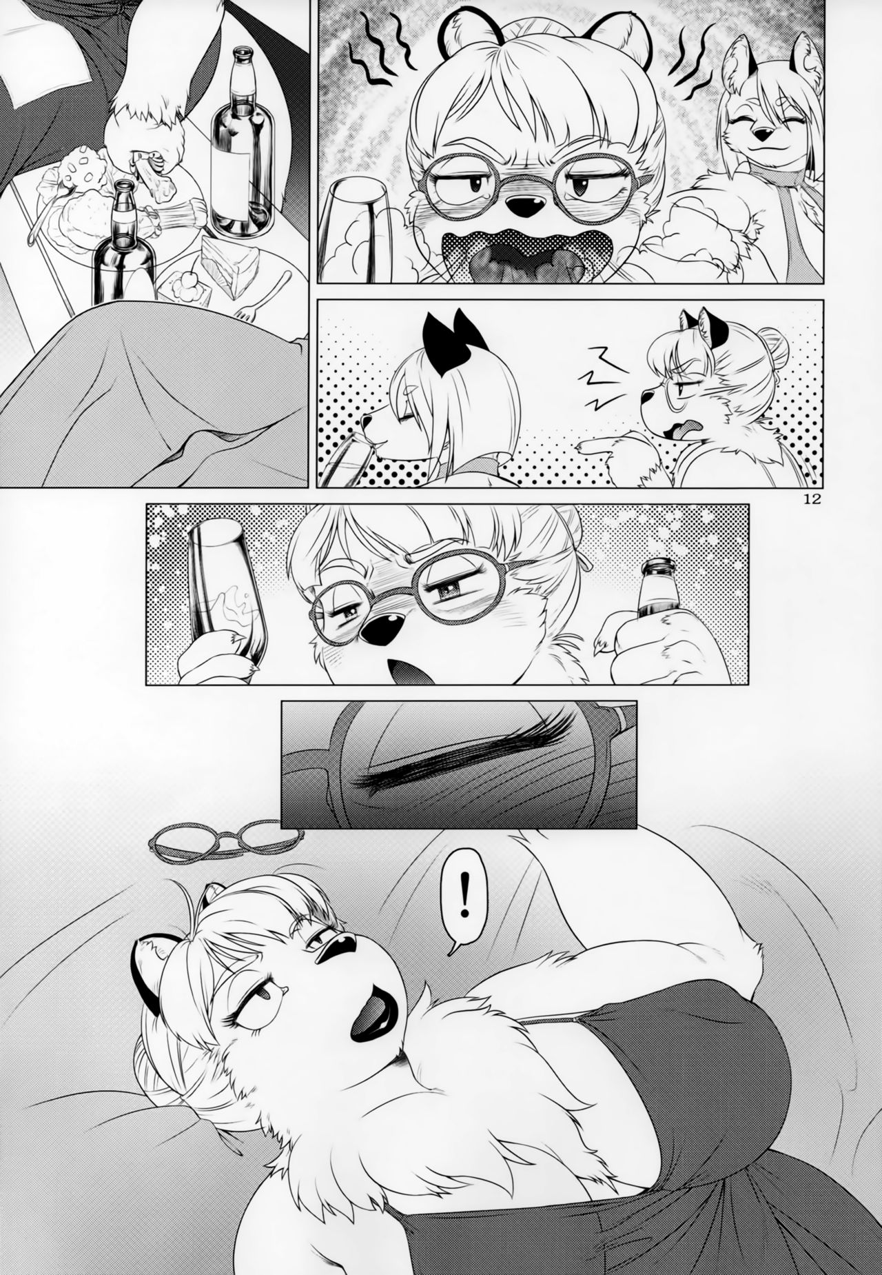 [Kuro-Cane] Party Night (no text) imagen número 4