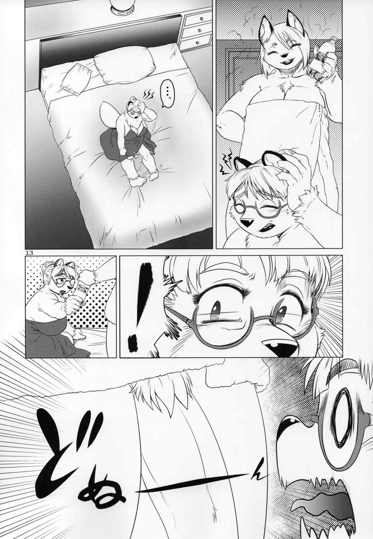 [Kuro-Cane] Party Night (no text) imagen número 5