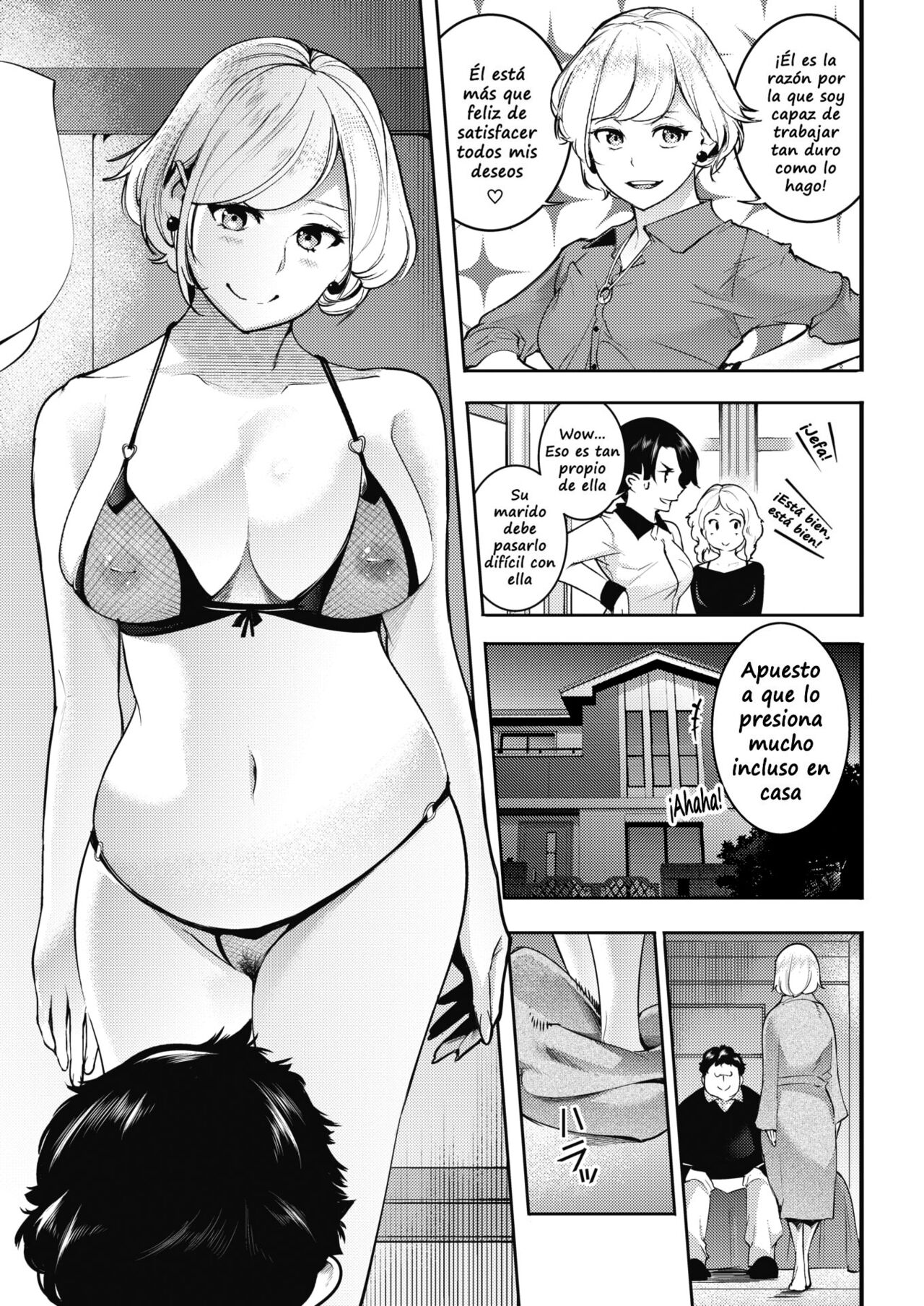 [SAVAN] Jajauma okusama zetsurin kumasan (COMIC Kairakuten 2021-07) [Spanish] 이미지 번호 3