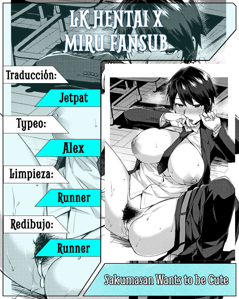 Sakuma-san Wants to be Cute. image number 1