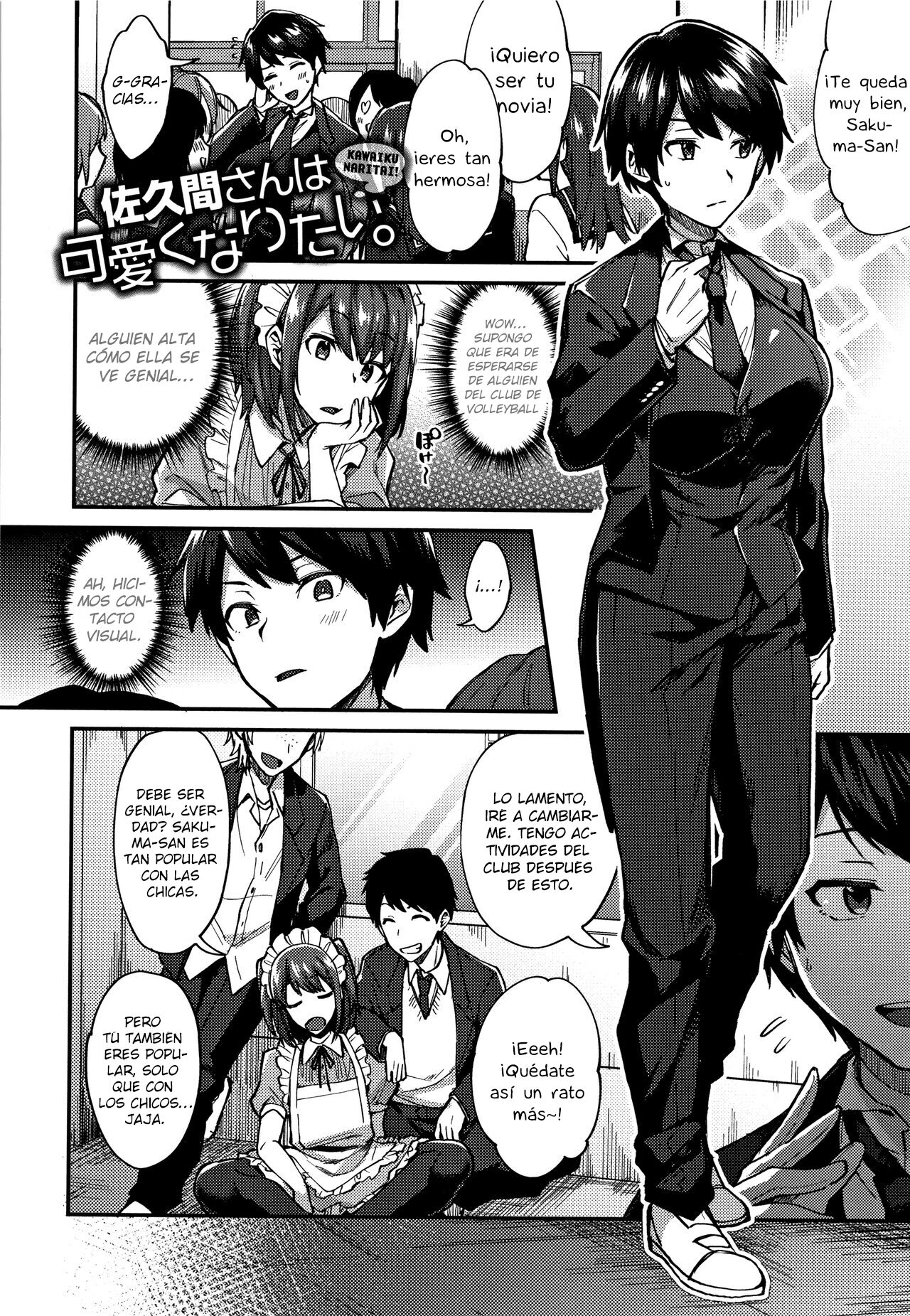 Sakuma-san Wants to be Cute. image number 3