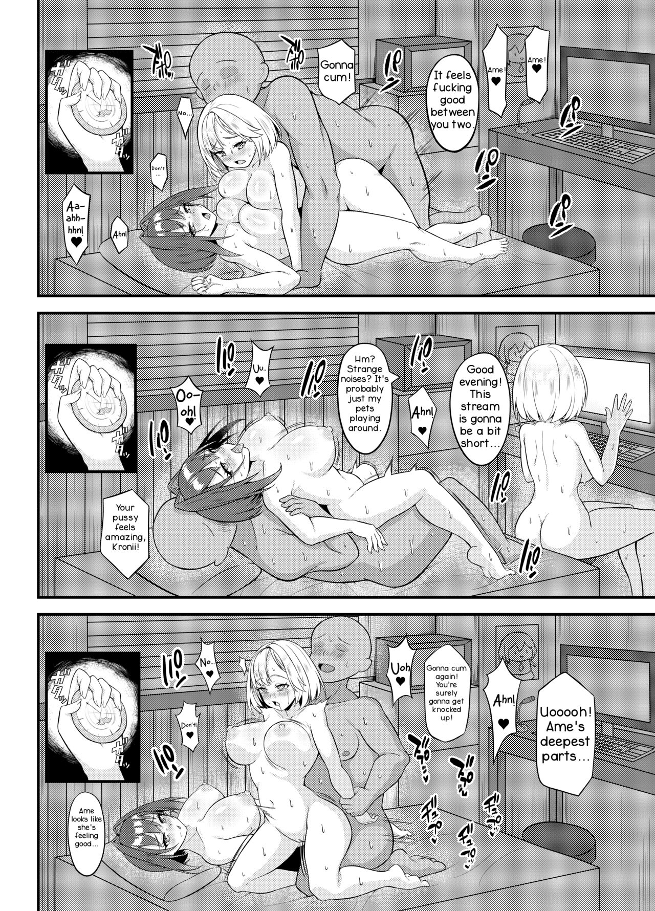 [Hanma] Youkoso, Watson Chousashitsu e | Welcome to Watson's Office! 2 (Ouro Kronii, Amelia Watson) [English] 画像番号 15