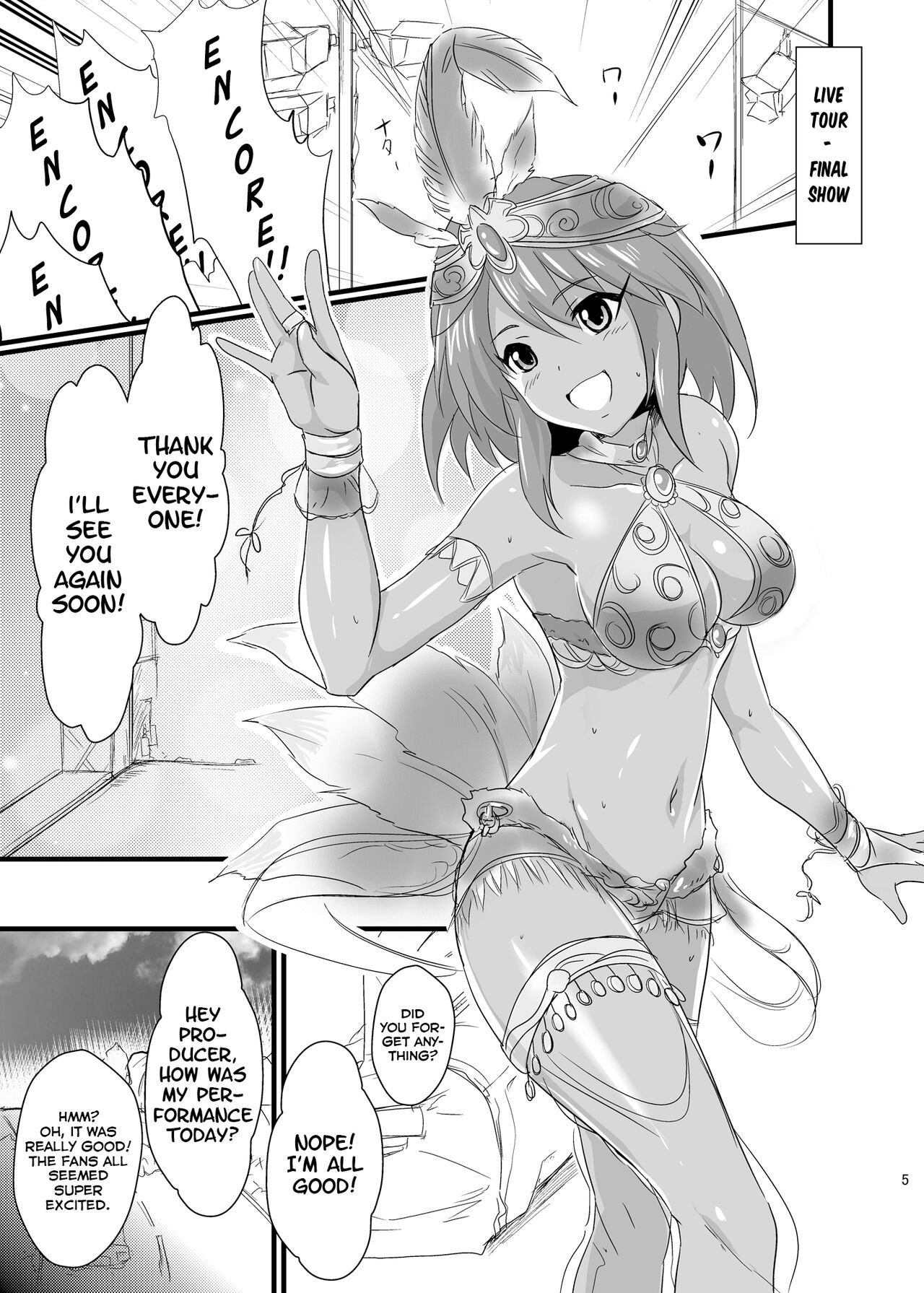 [MMT!! (K2isu)] N.M.O (THE IDOLM@STER CINDERELLA GIRLS) [Digital] [English] image number 5