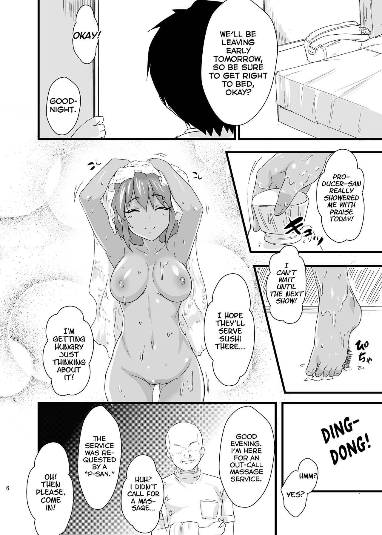 [MMT!! (K2isu)] N.M.O (THE IDOLM@STER CINDERELLA GIRLS) [Digital] [English] image number 6