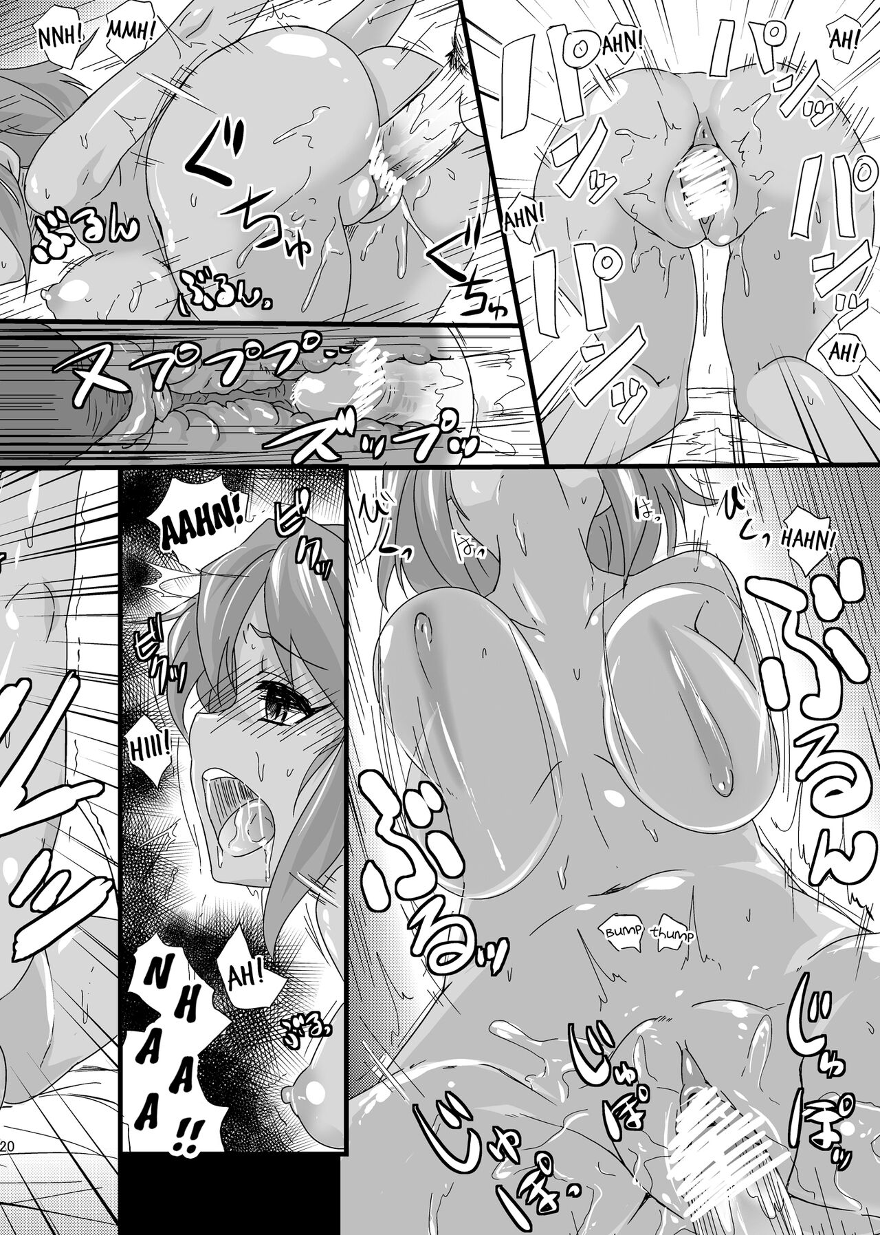 [MMT!! (K2isu)] N.M.O (THE IDOLM@STER CINDERELLA GIRLS) [Digital] [English] image number 20