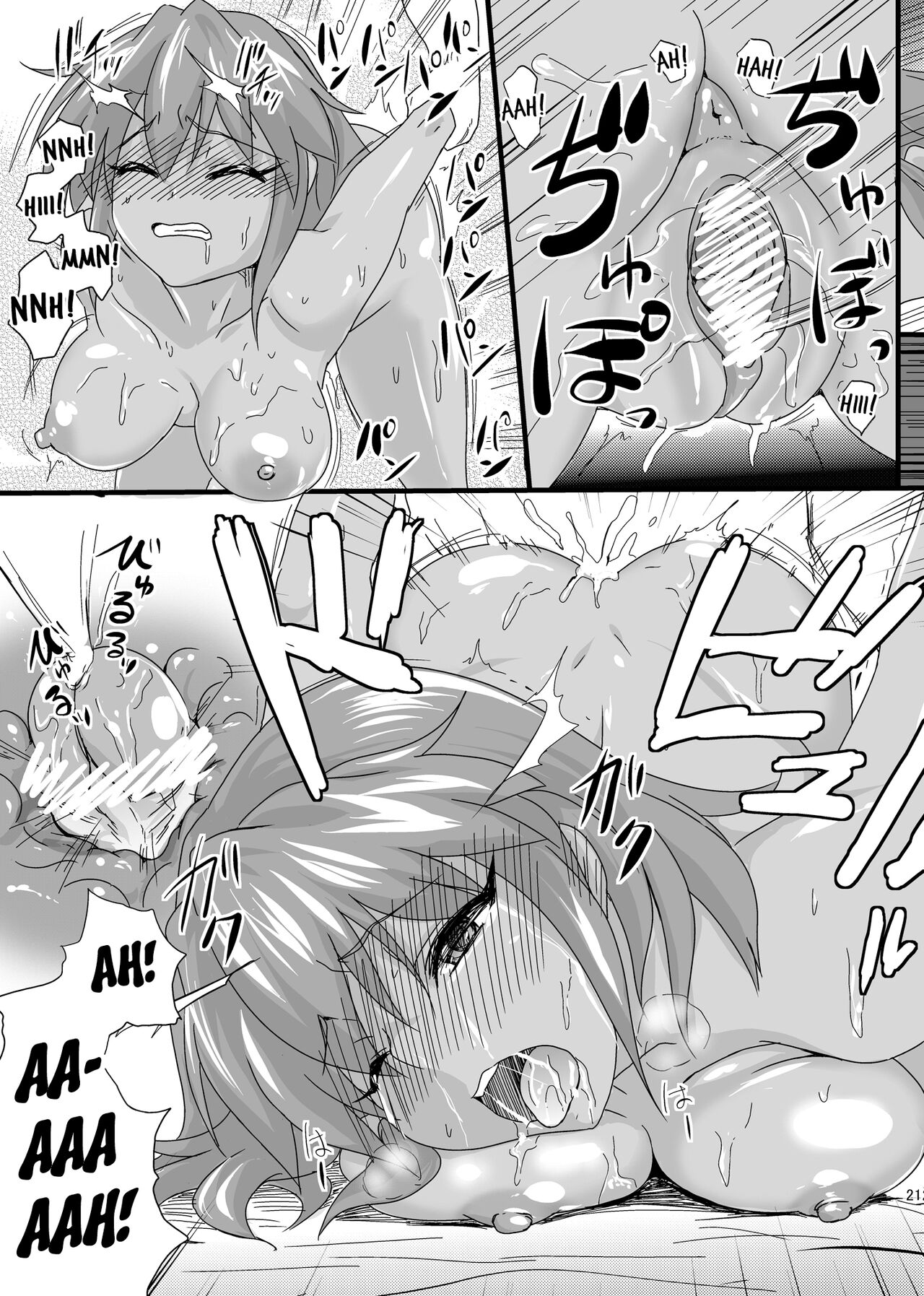 [MMT!! (K2isu)] N.M.O (THE IDOLM@STER CINDERELLA GIRLS) [Digital] [English] image number 21