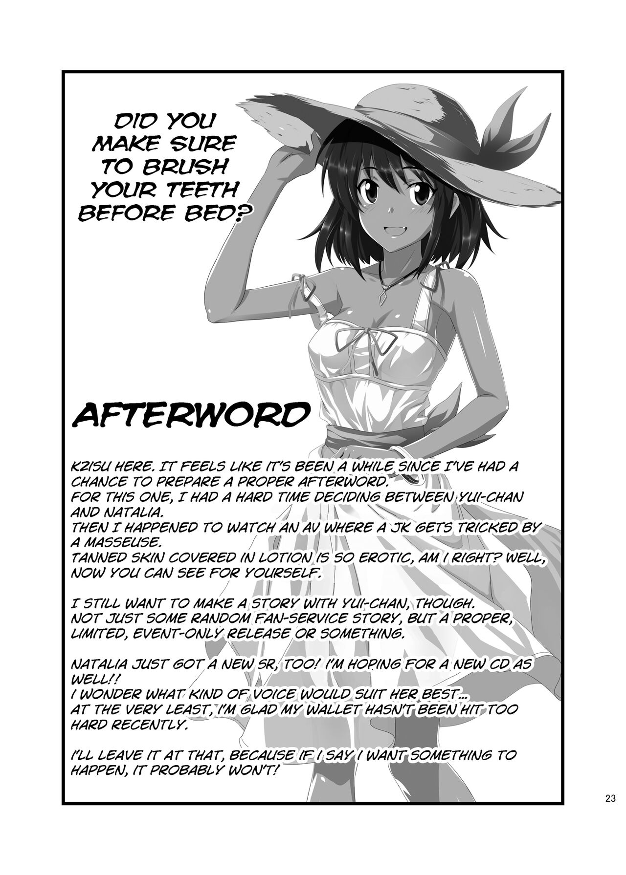 [MMT!! (K2isu)] N.M.O (THE IDOLM@STER CINDERELLA GIRLS) [Digital] [English] image number 23