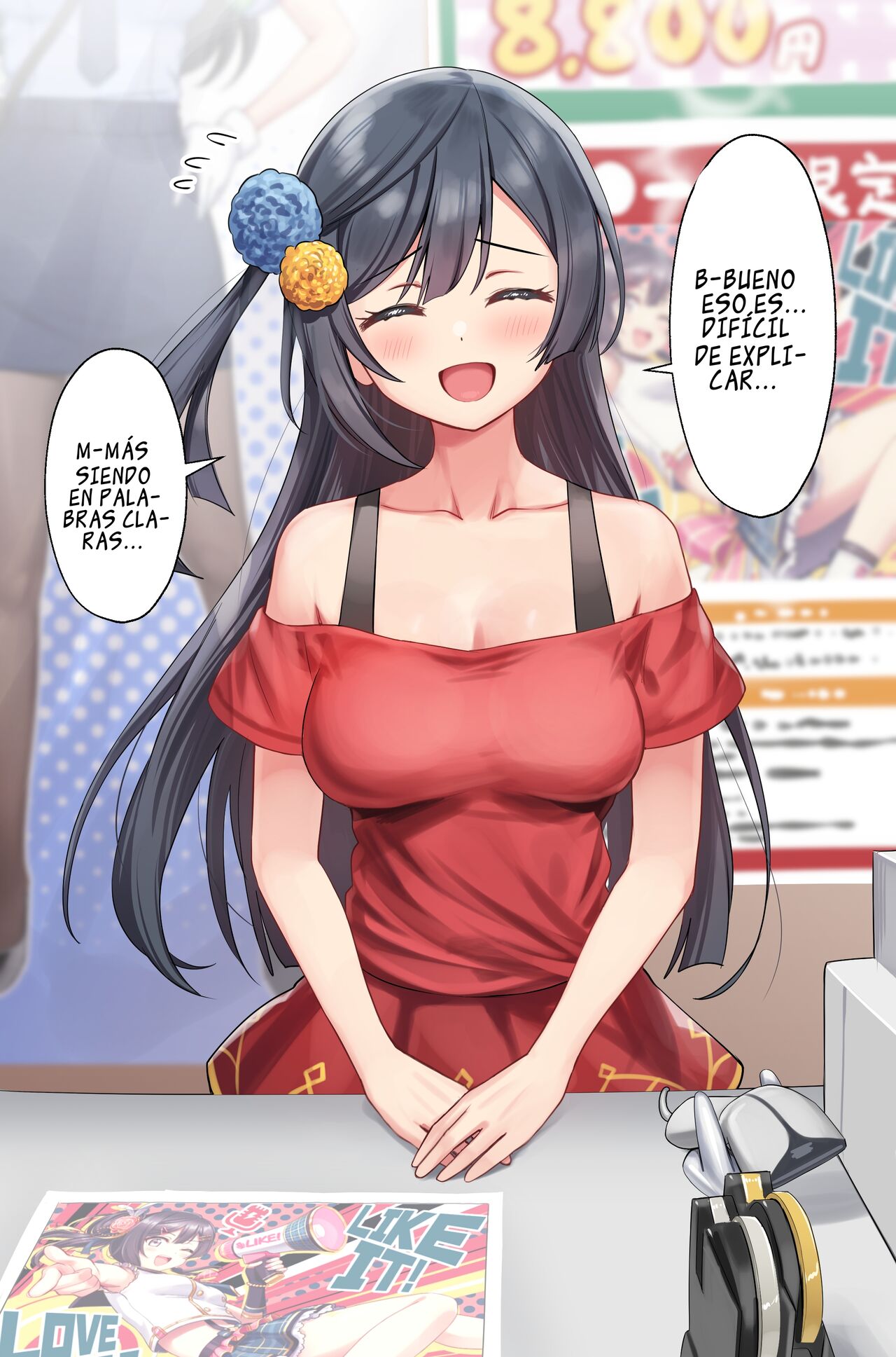 "Atención al cliente de Yuuki Setsuna" (By Deadnoodles) (ＭΛＸ) 이미지 번호 5