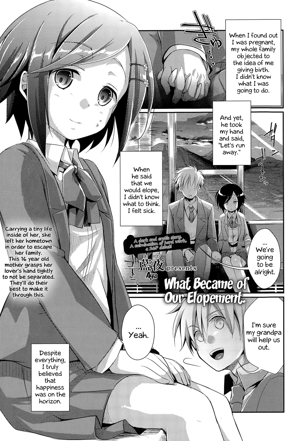 [Aya] What Became of Our Elopement (COMIC Koh Vol. 3) [English] imagen número 1