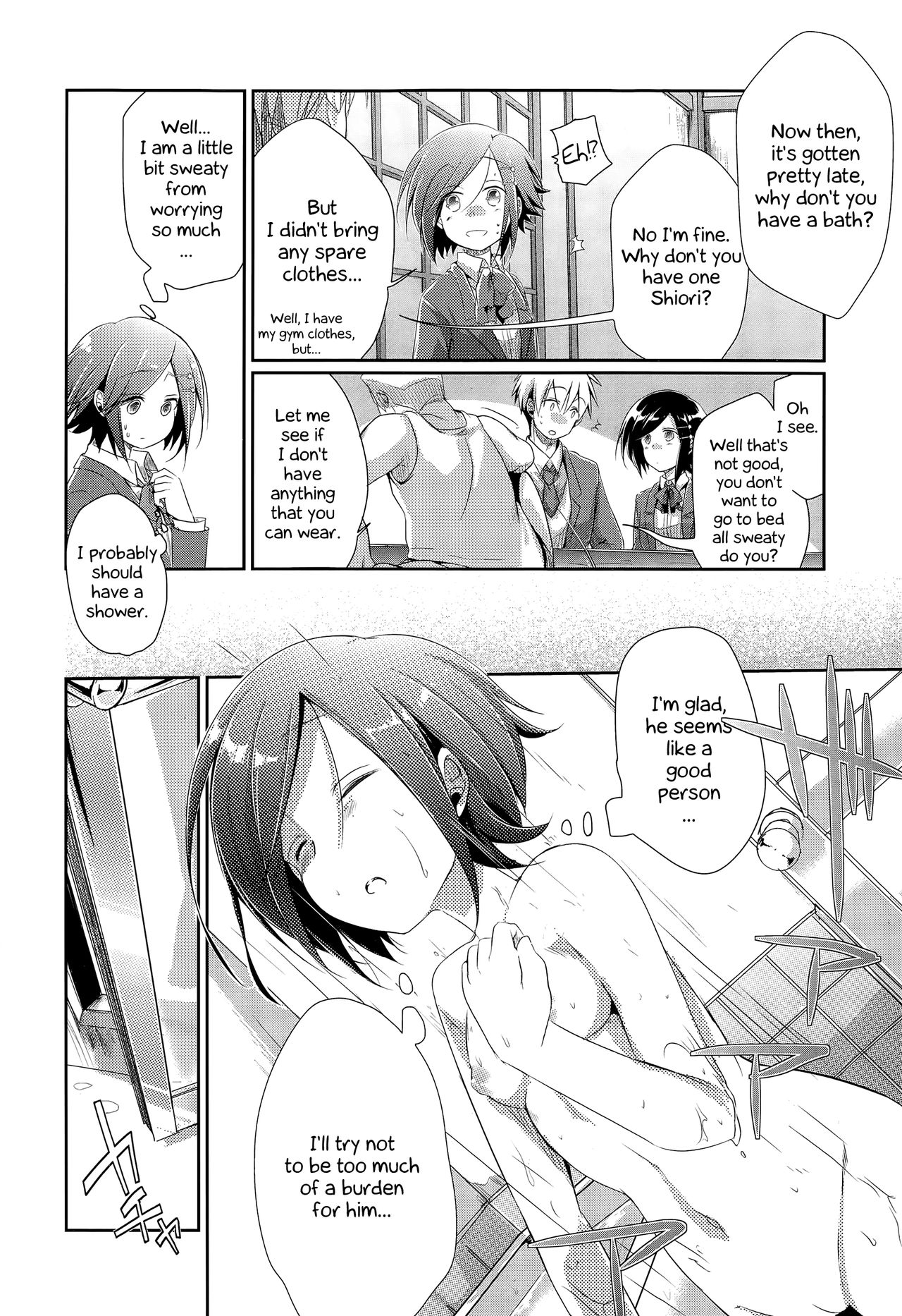 [Aya] What Became of Our Elopement (COMIC Koh Vol. 3) [English] Bildnummer 4