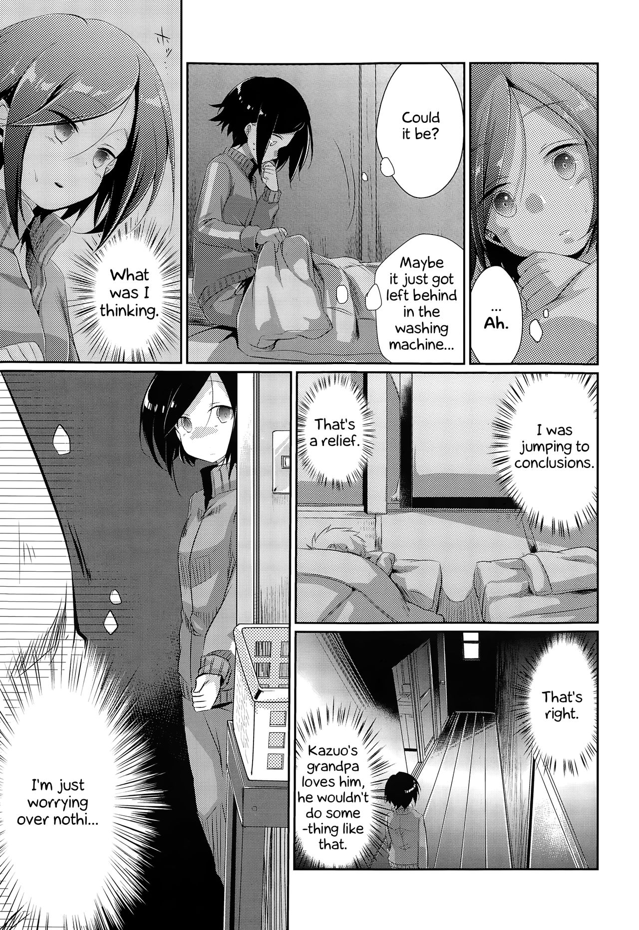 [Aya] What Became of Our Elopement (COMIC Koh Vol. 3) [English] 7eme image