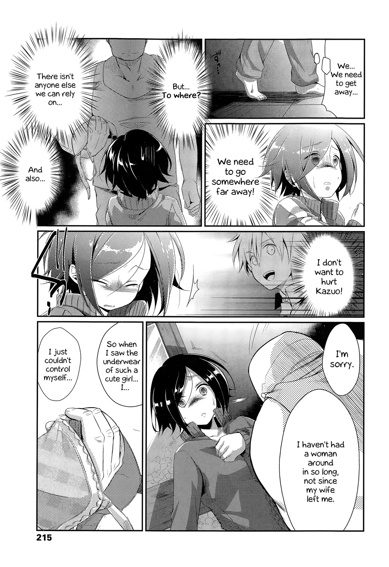 [Aya] What Became of Our Elopement (COMIC Koh Vol. 3) [English] 9eme image