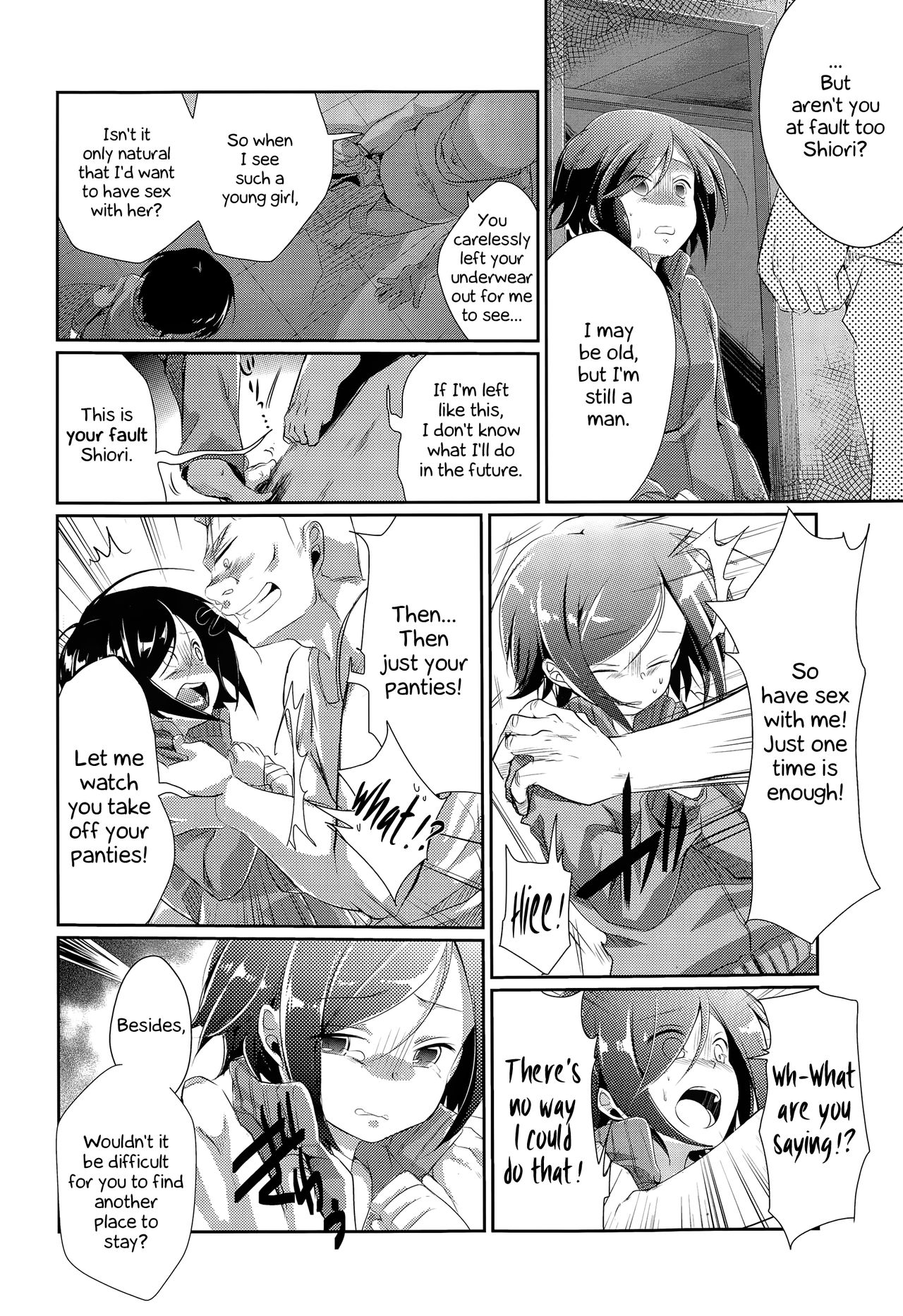 [Aya] What Became of Our Elopement (COMIC Koh Vol. 3) [English] imagen número 10