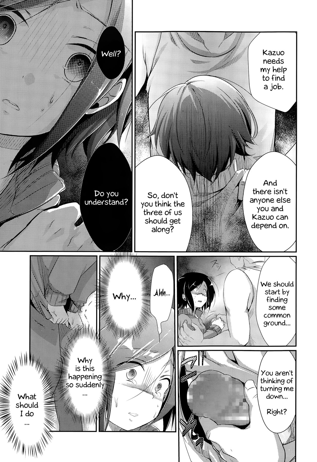 [Aya] What Became of Our Elopement (COMIC Koh Vol. 3) [English] 11eme image