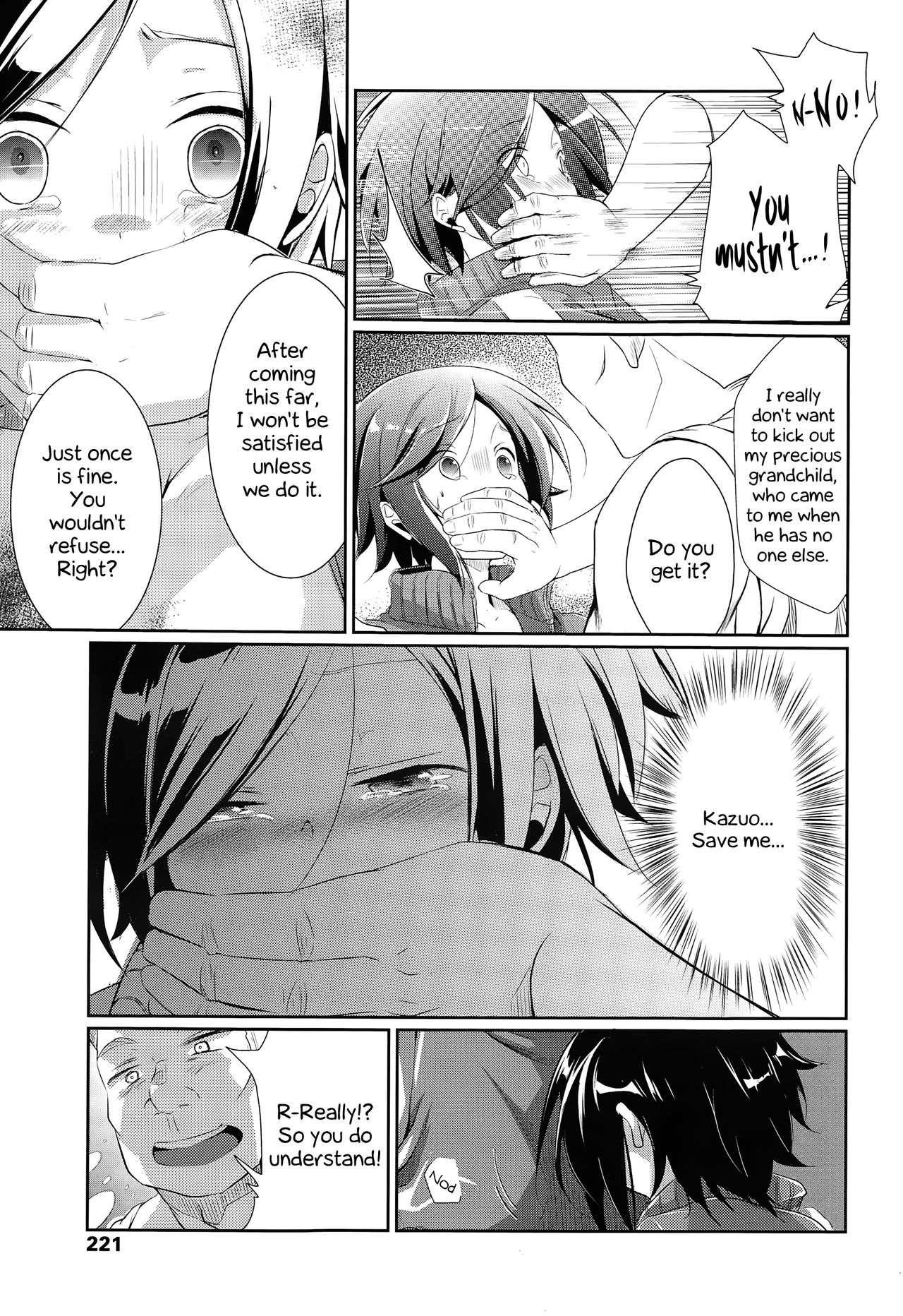 [Aya] What Became of Our Elopement (COMIC Koh Vol. 3) [English] Bildnummer 15