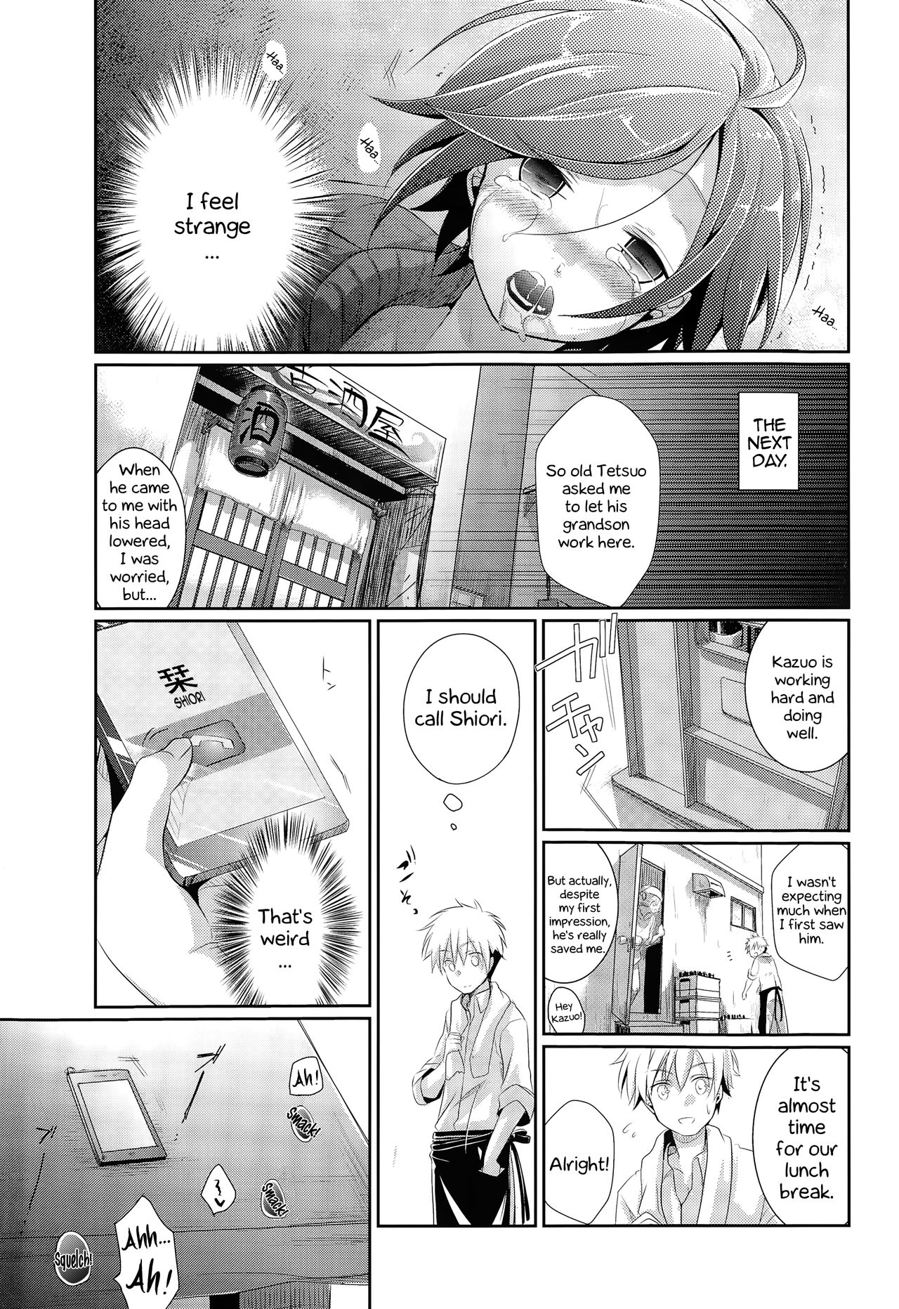 [Aya] What Became of Our Elopement (COMIC Koh Vol. 3) [English] imagen número 19