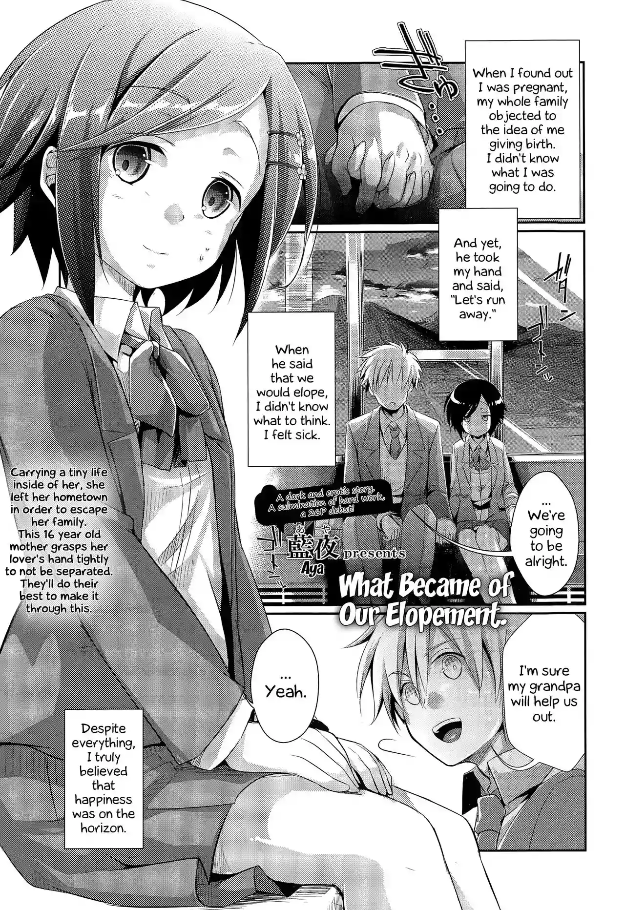 [Aya] What Became of Our Elopement (COMIC Koh Vol. 3) [English]