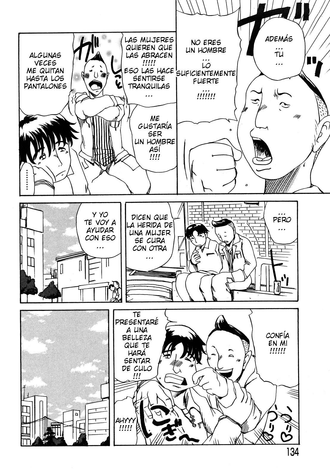 [Akechi Satoru] Ai no Chikara Tameiki to... (Hahako Aika) [Spanish] 2eme image