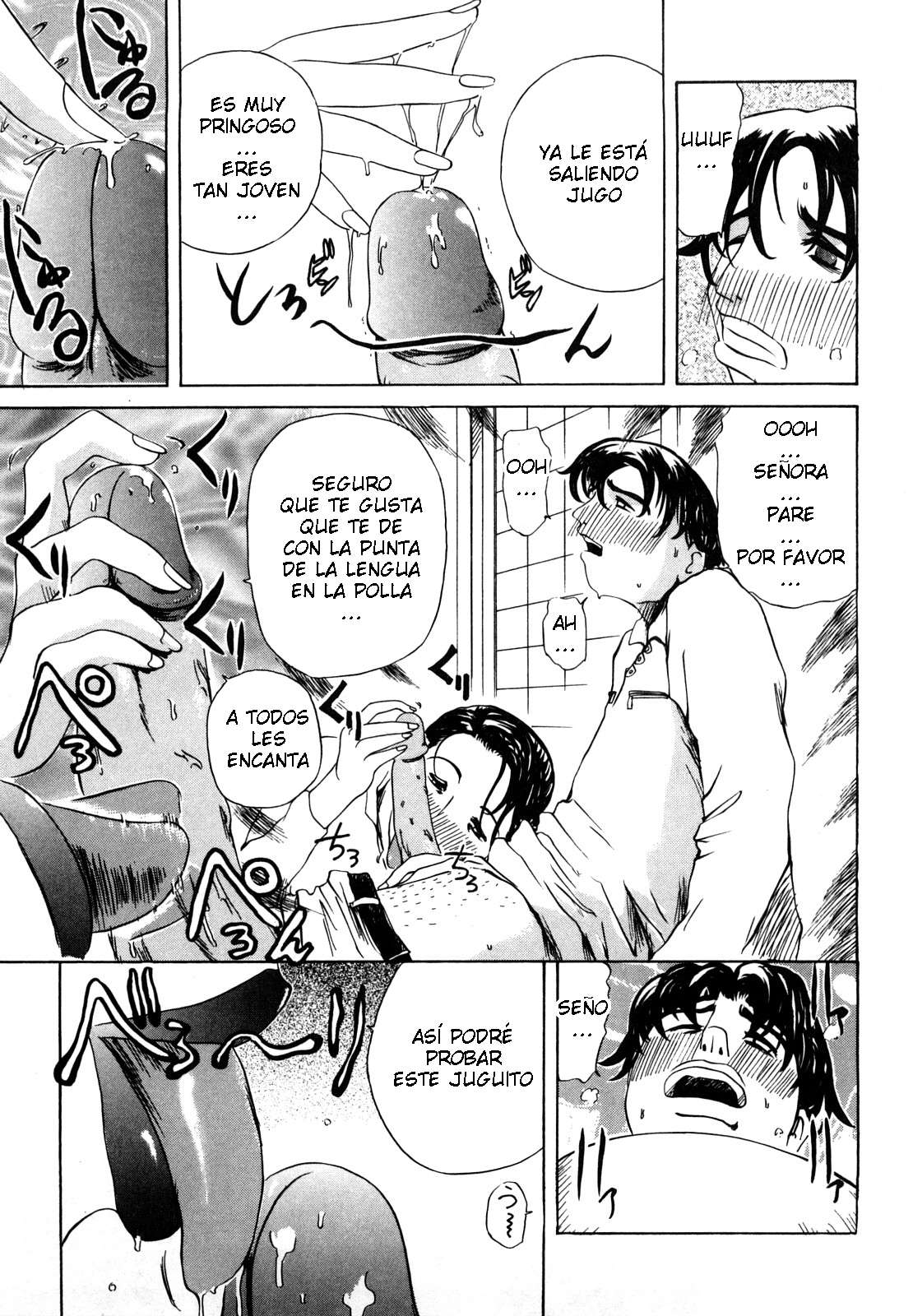 [Akechi Satoru] Ai no Chikara Tameiki to... (Hahako Aika) [Spanish] 9eme image