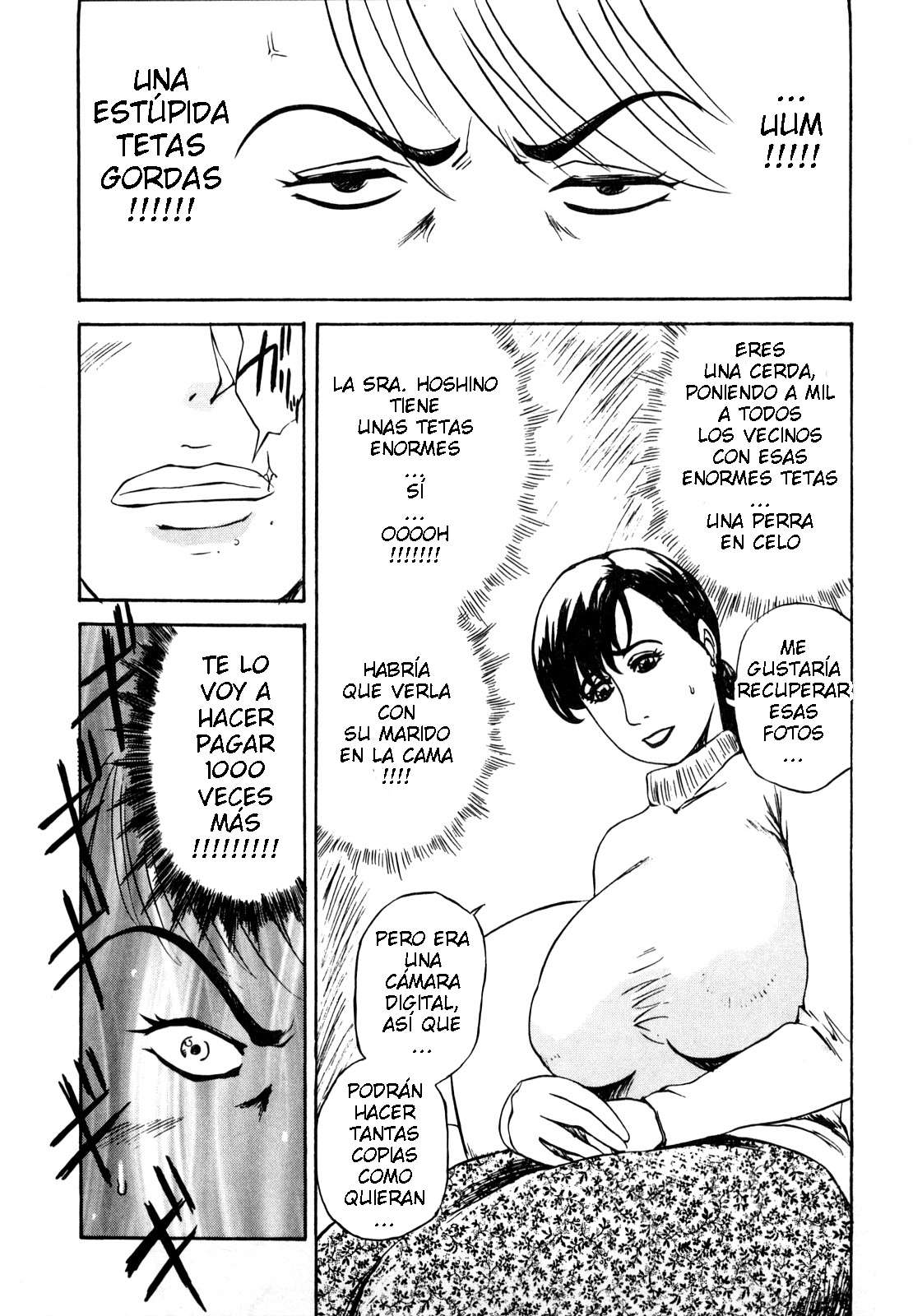 [Akechi Satoru] Jealousy (Hahako Aika) [Spanish] numero di immagine  13