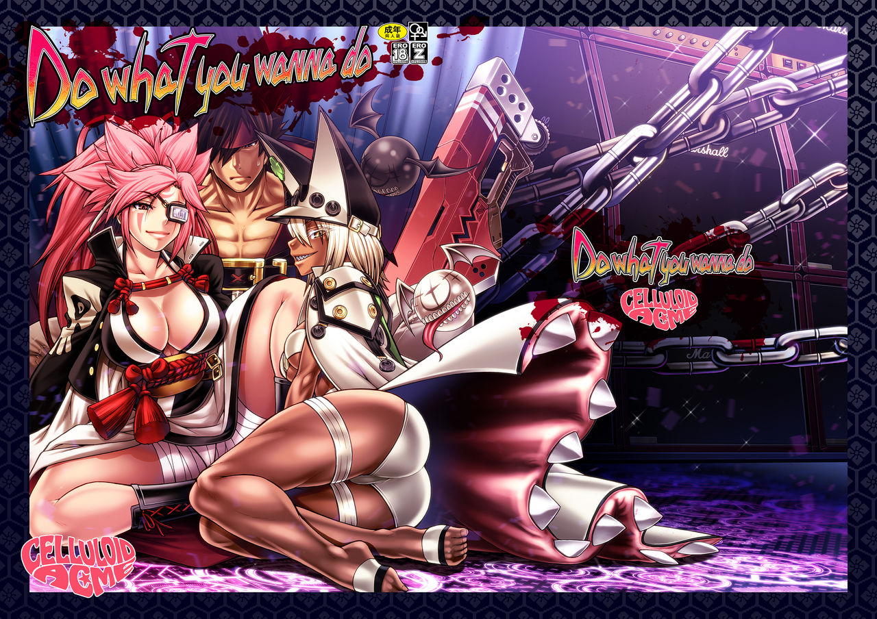 [CELLULOID-ACME (Chiba Toshirou)] Do what you wanna do (Guilty Gear) [korean][Digital] numero di immagine  29